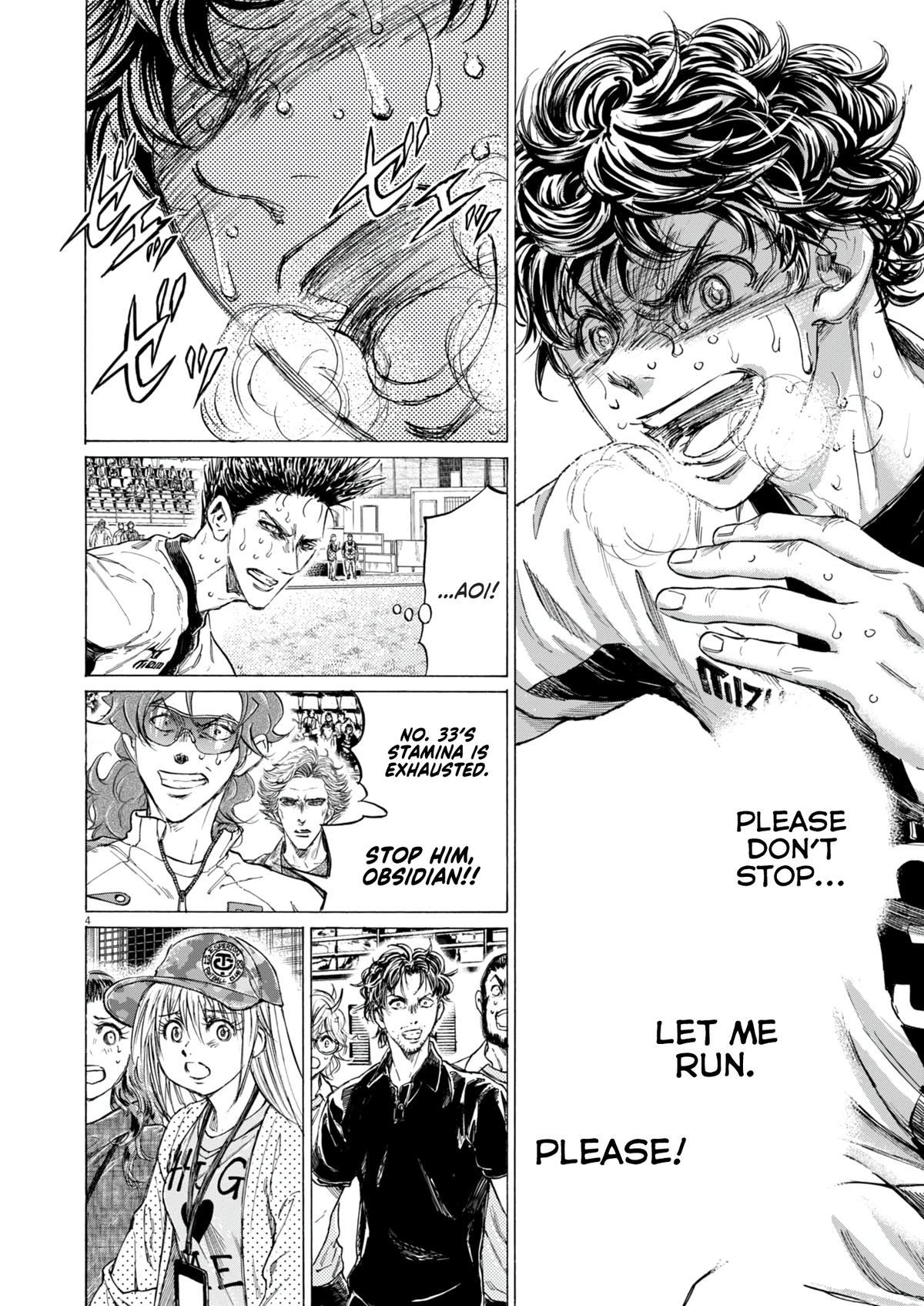 Read Ao Ashi Manga Online