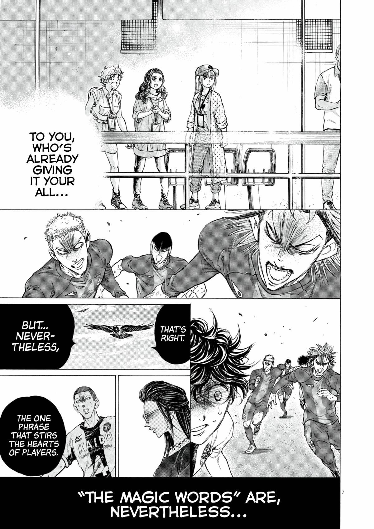 Read Ao Ashi Manga Online