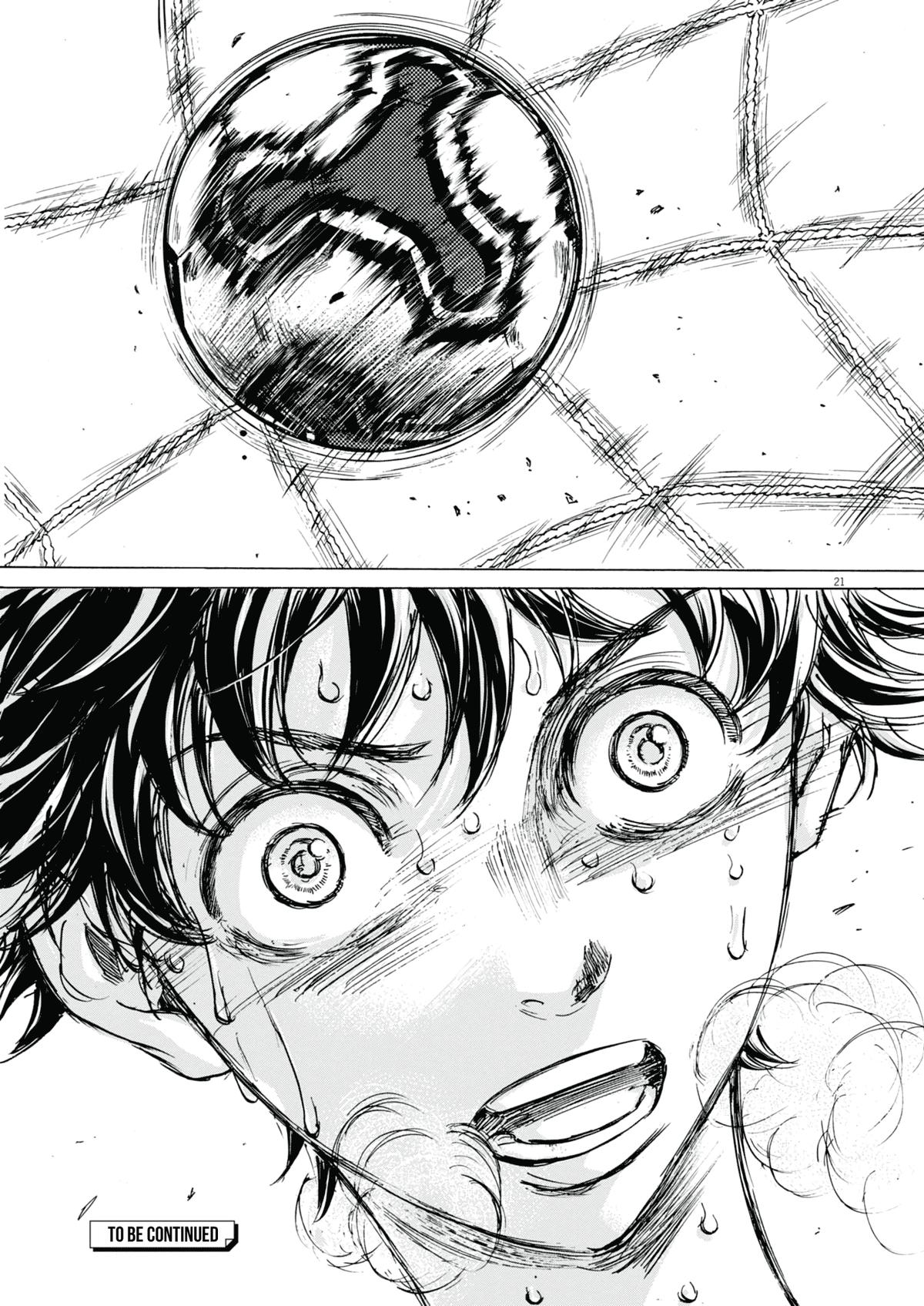 Read Ao Ashi Manga Online