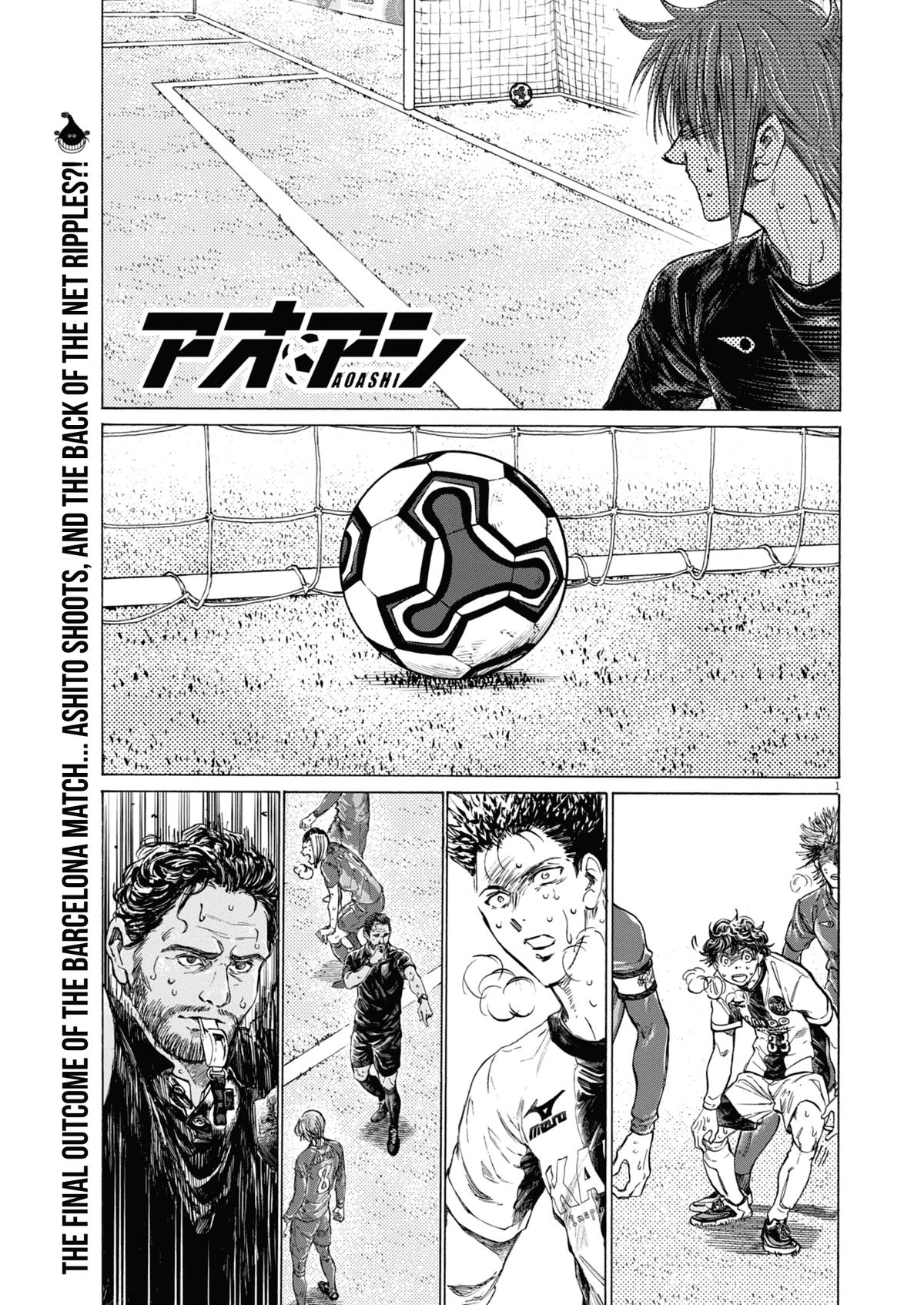 Read Ao Ashi Manga Online