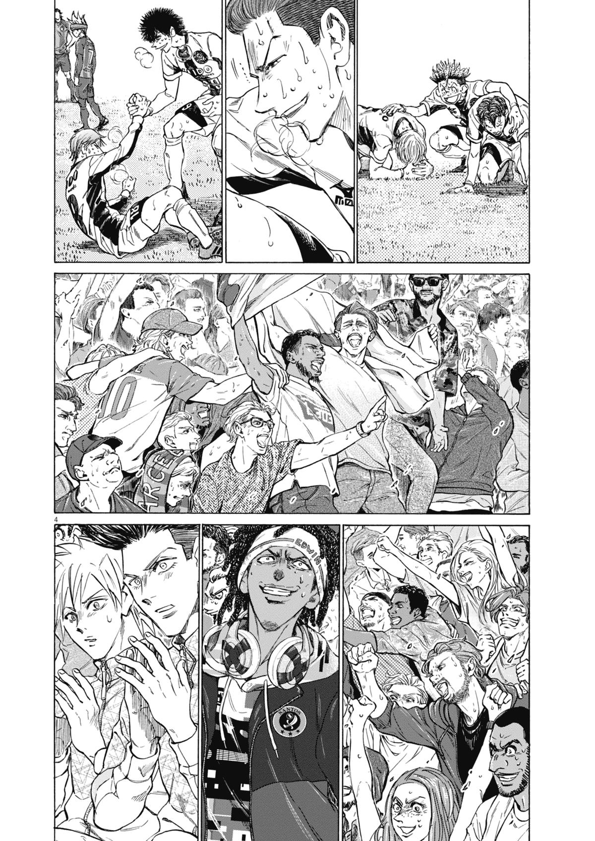 Read Ao Ashi Manga Online