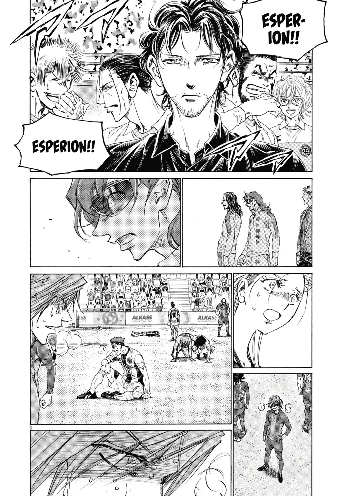 Read Ao Ashi Manga Online