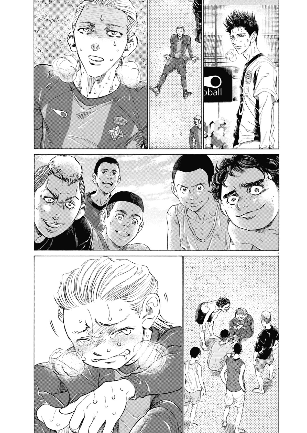 Read Ao Ashi Manga Online