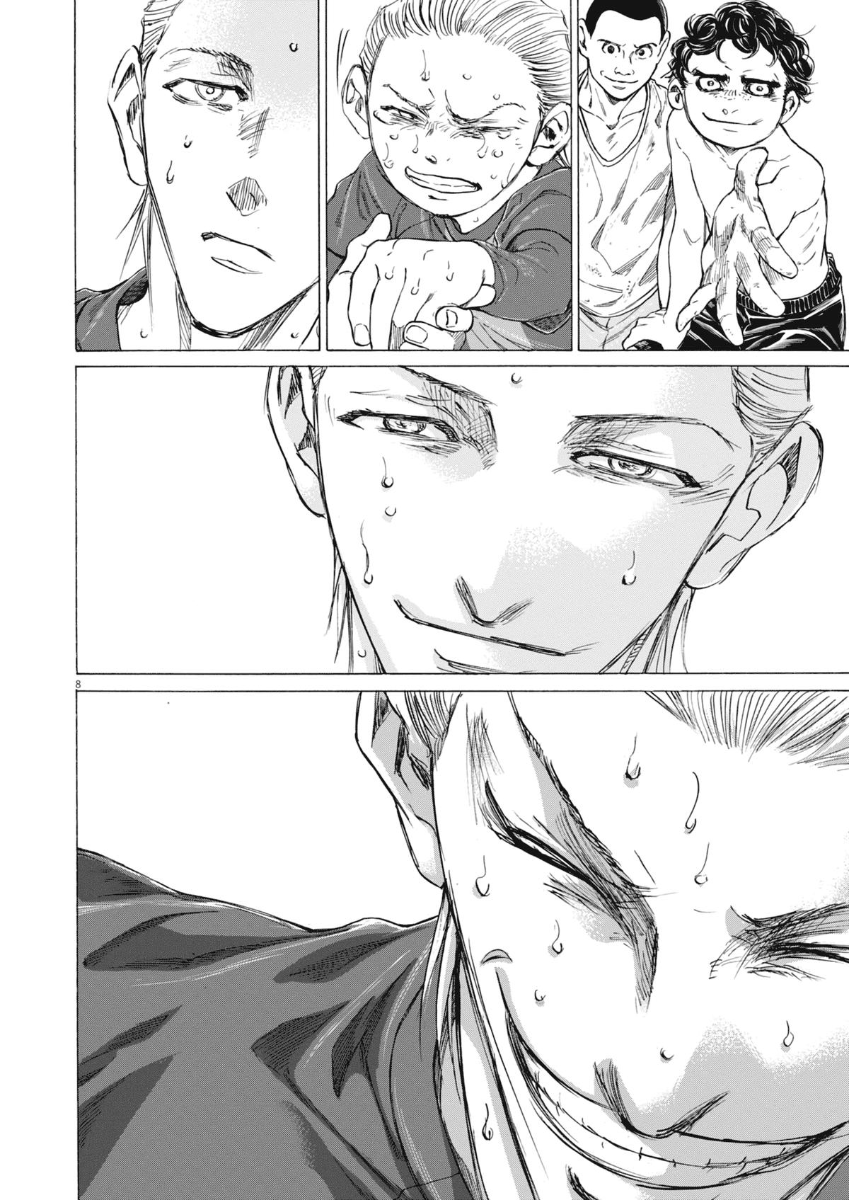 Read Ao Ashi Manga Online