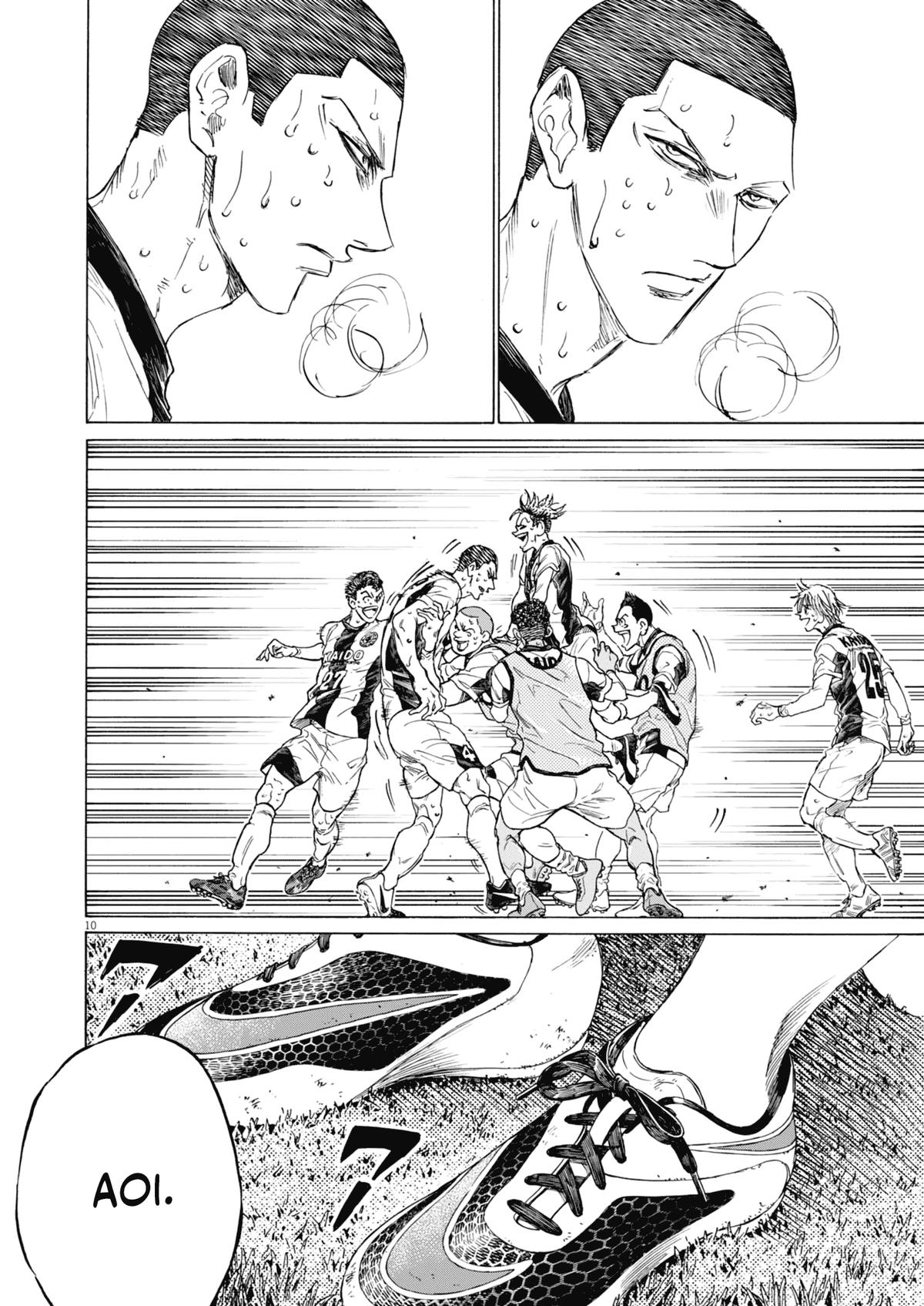 Read Ao Ashi Manga Online