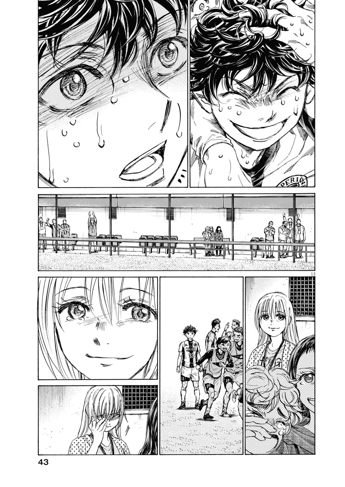 Read Ao Ashi Manga Online