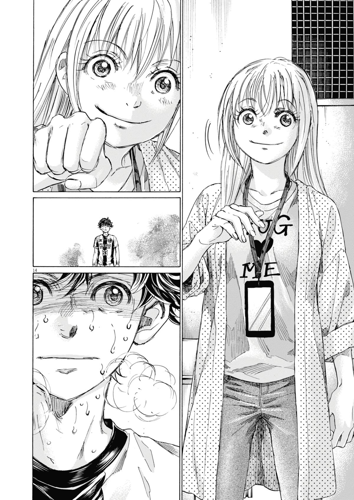 Read Ao Ashi Manga Online