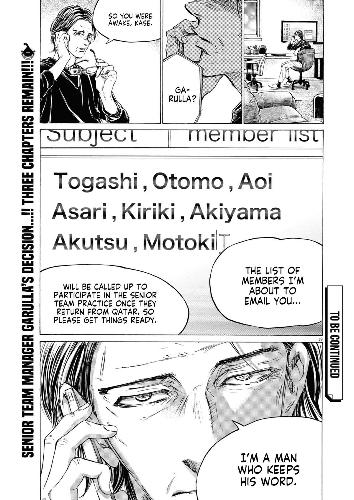 Read Ao Ashi Manga Online