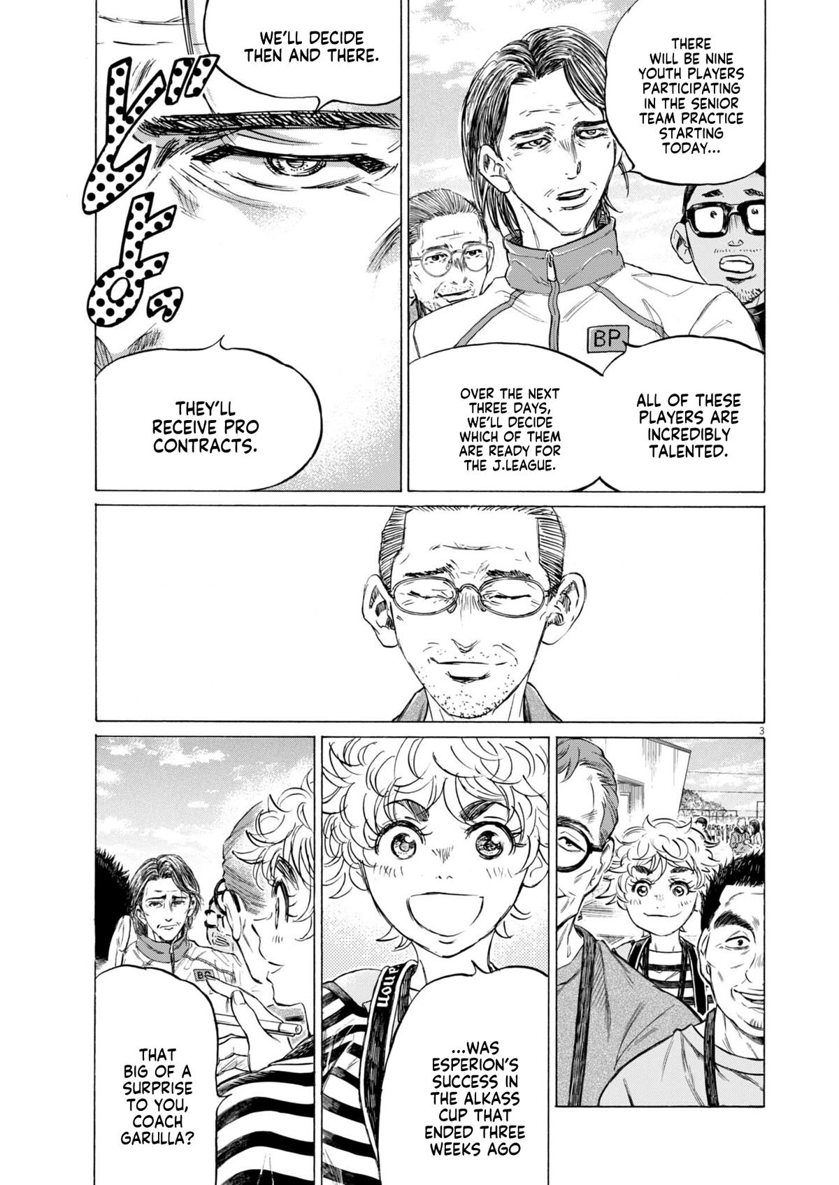 Read Ao Ashi Manga Online