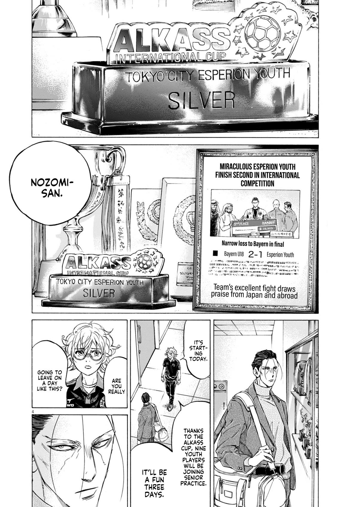 Read Ao Ashi Manga Online