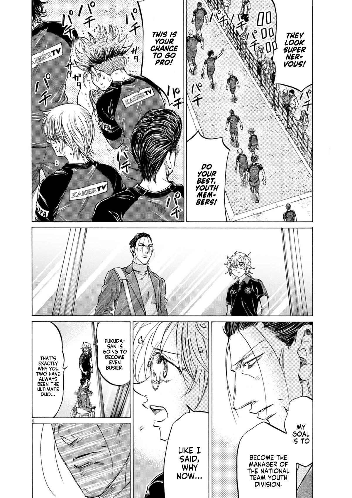 Read Ao Ashi Manga Online