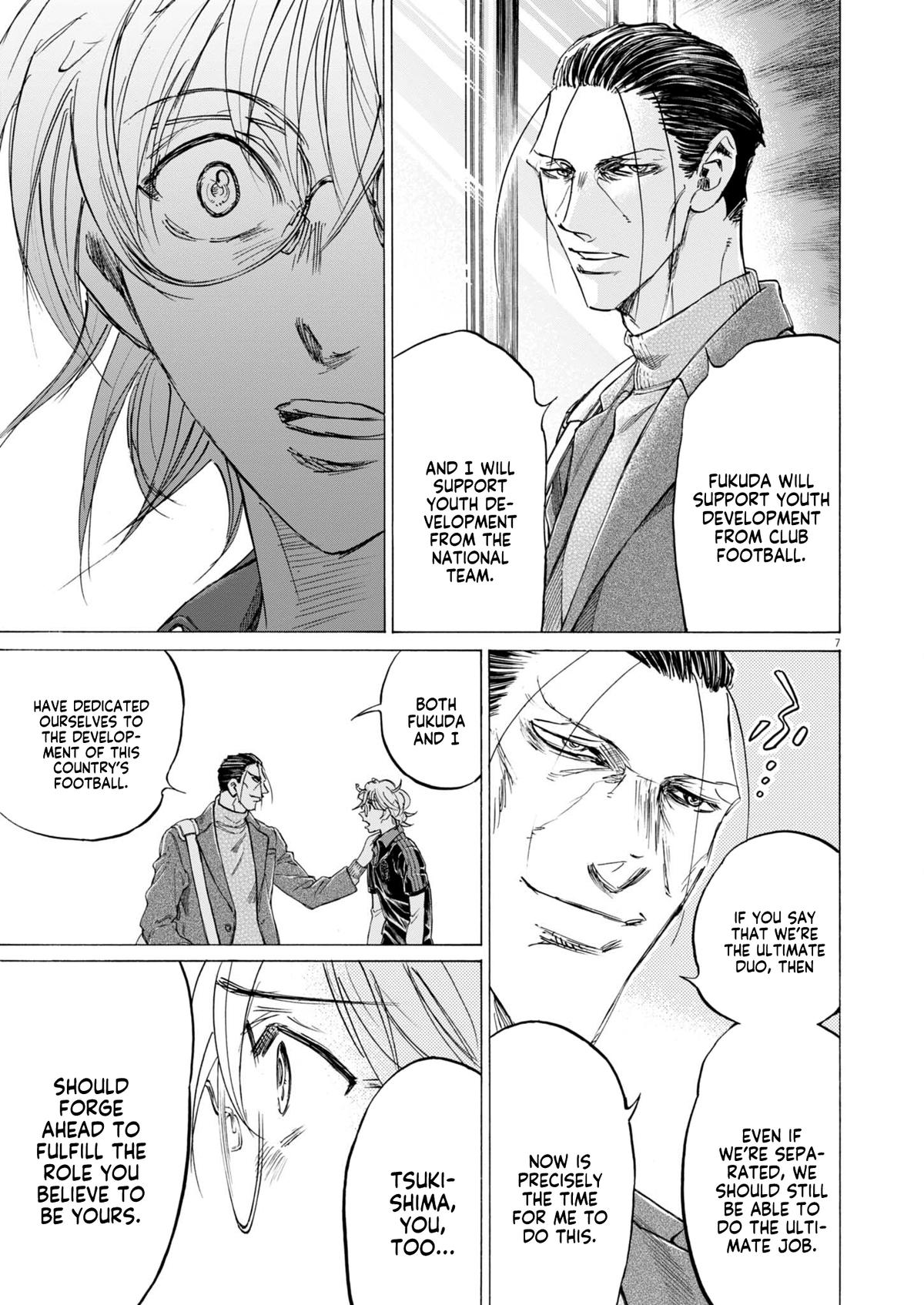 Read Ao Ashi Manga Online