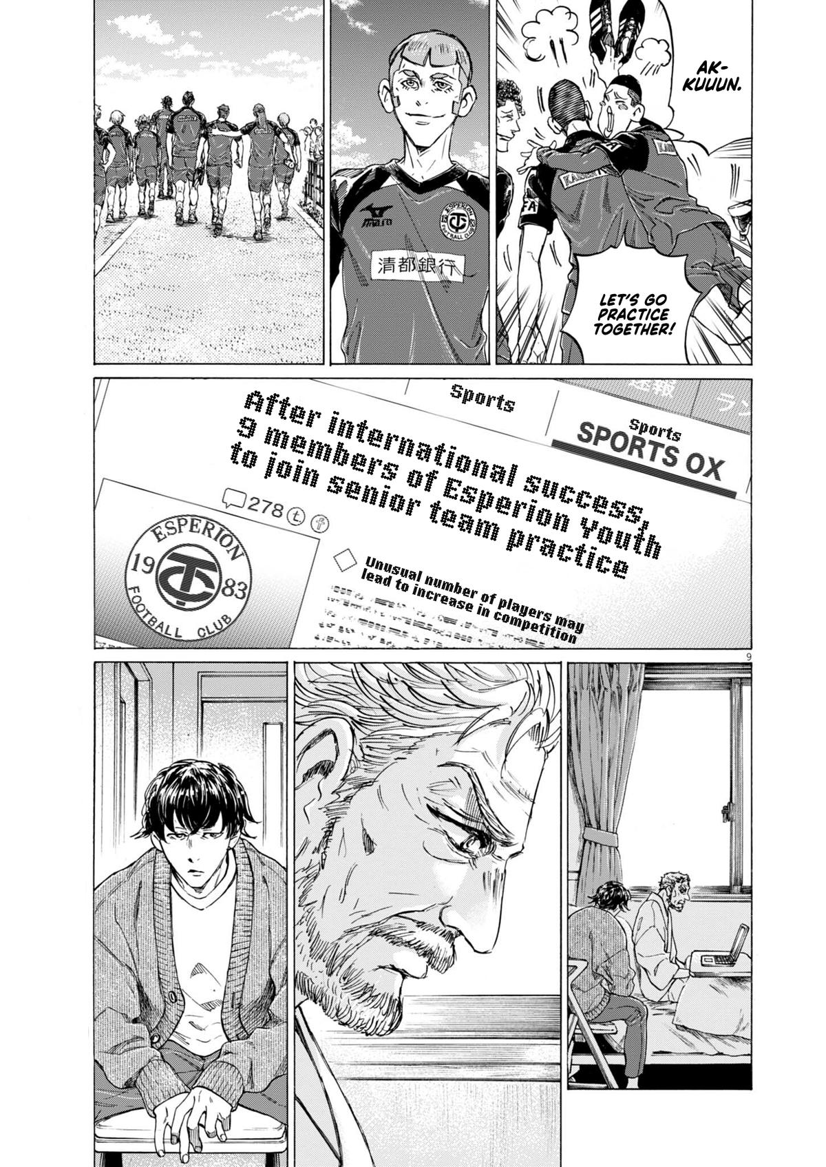 Read Ao Ashi Manga Online