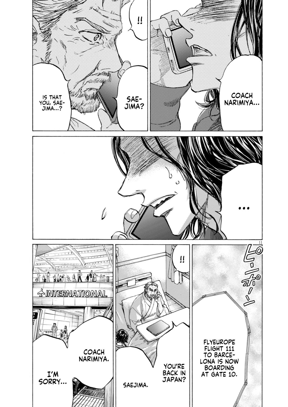 Read Ao Ashi Manga Online