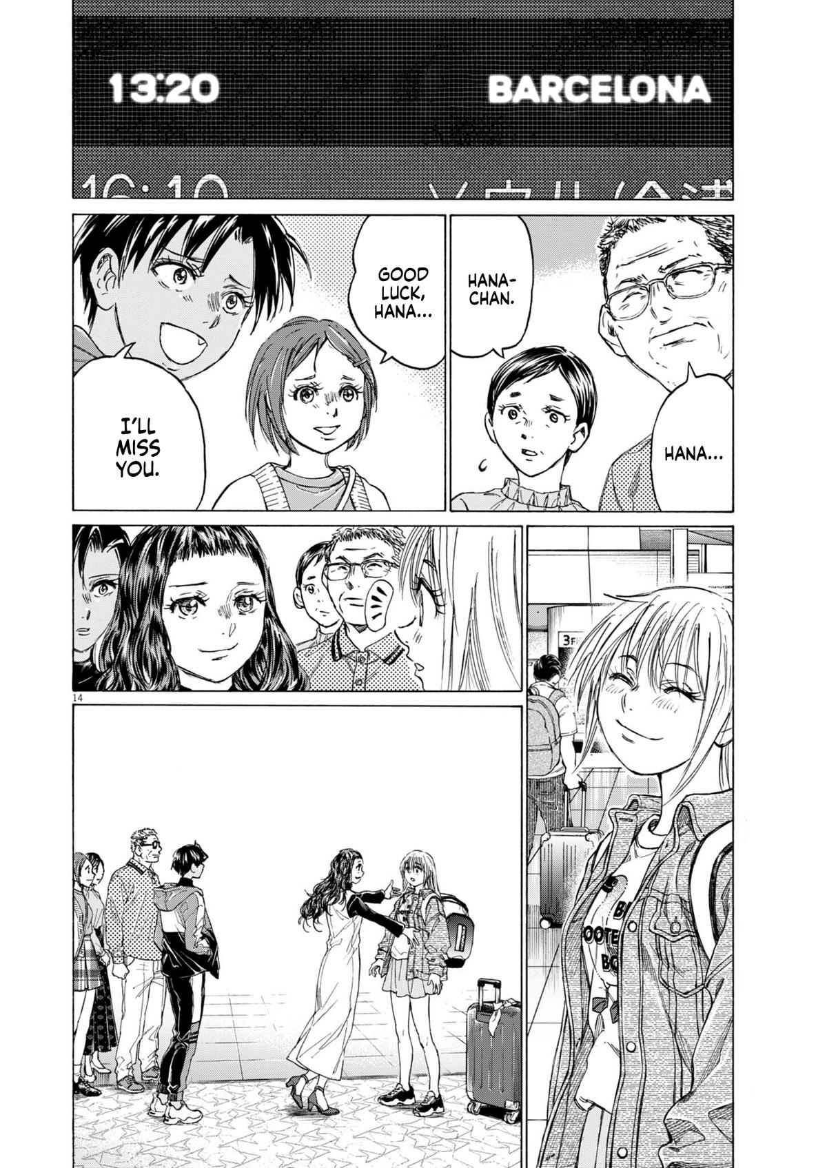 Read Ao Ashi Manga Online