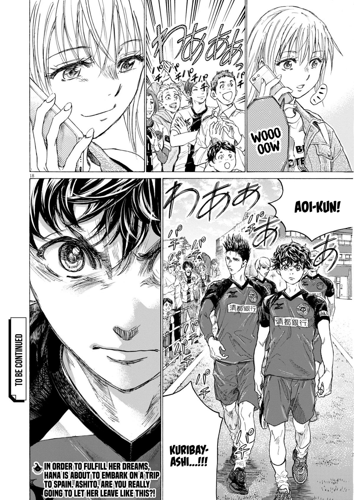 Read Ao Ashi Manga Online