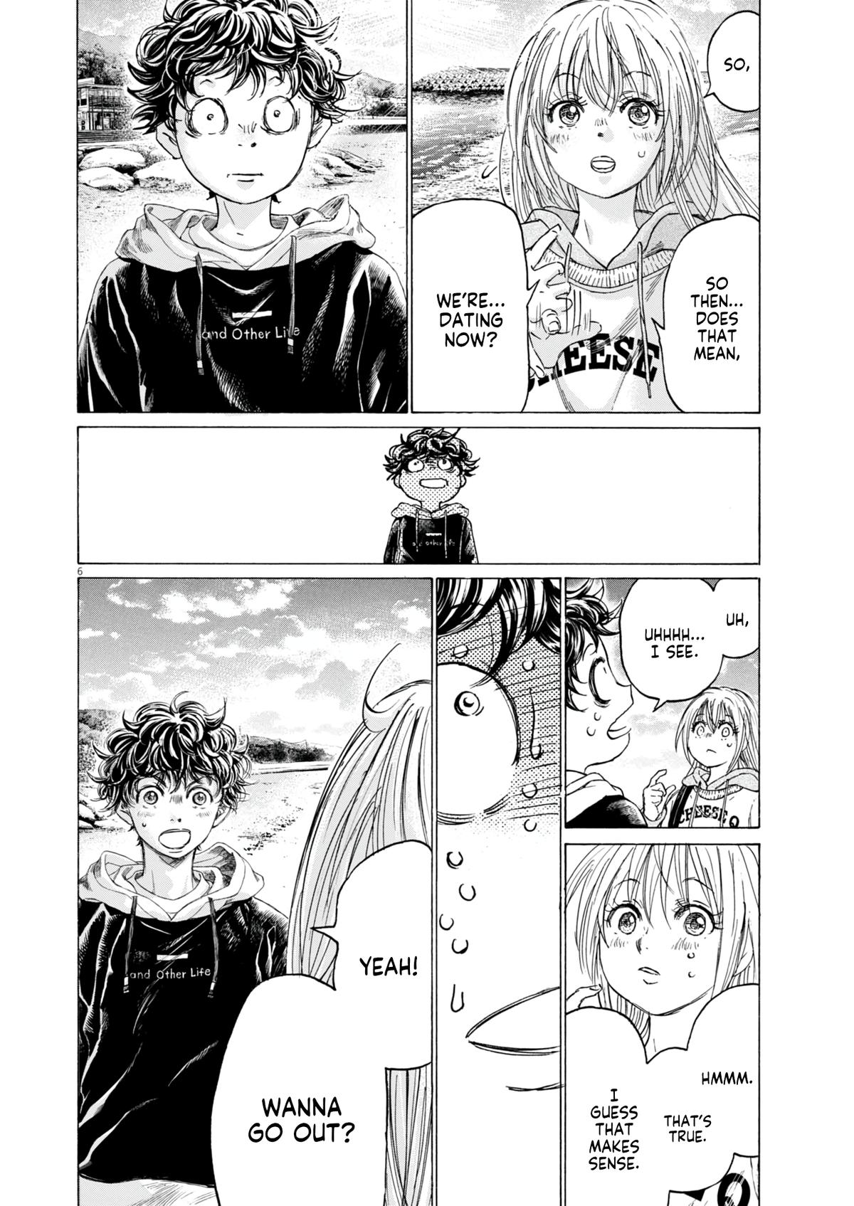 Read Ao Ashi Manga Online