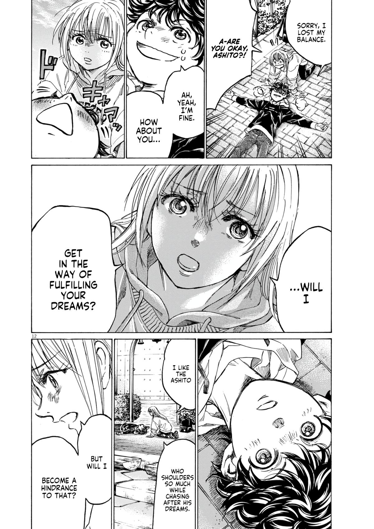 Read Ao Ashi Manga Online