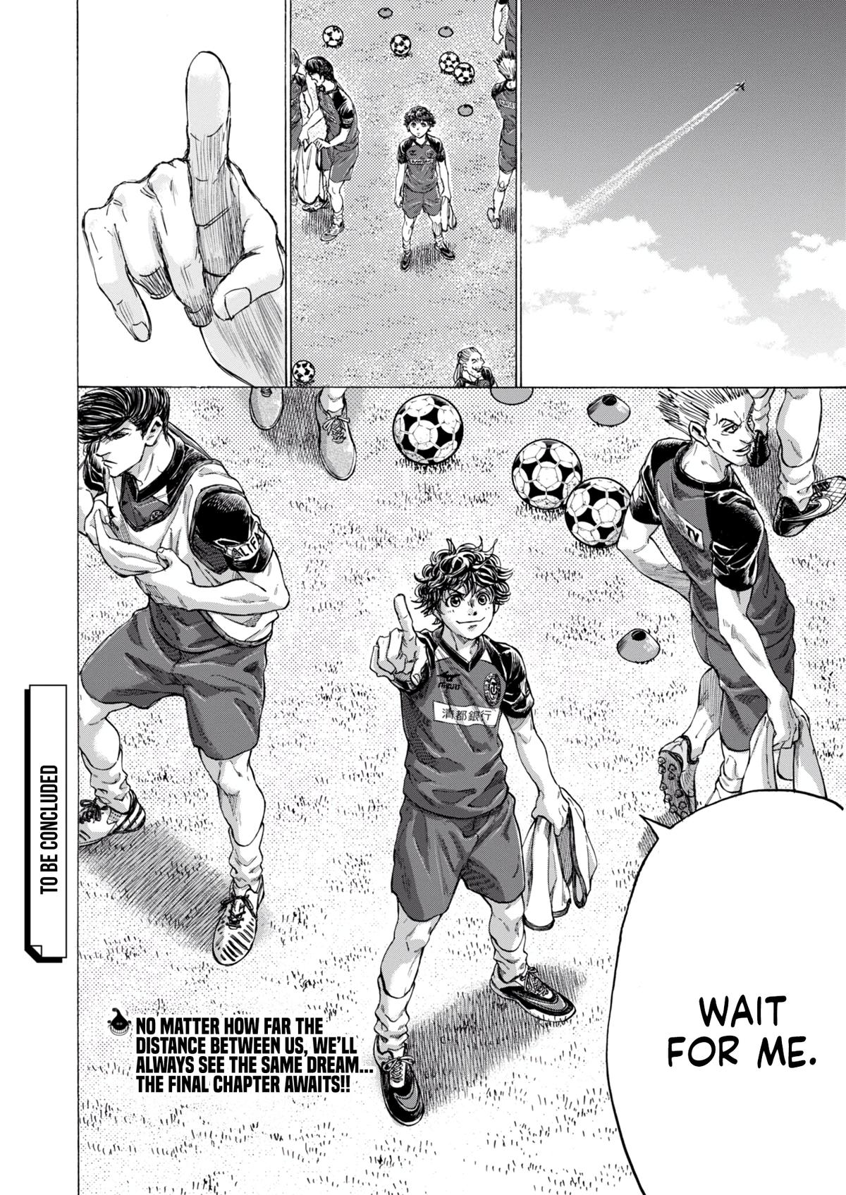 Read Ao Ashi Manga Online