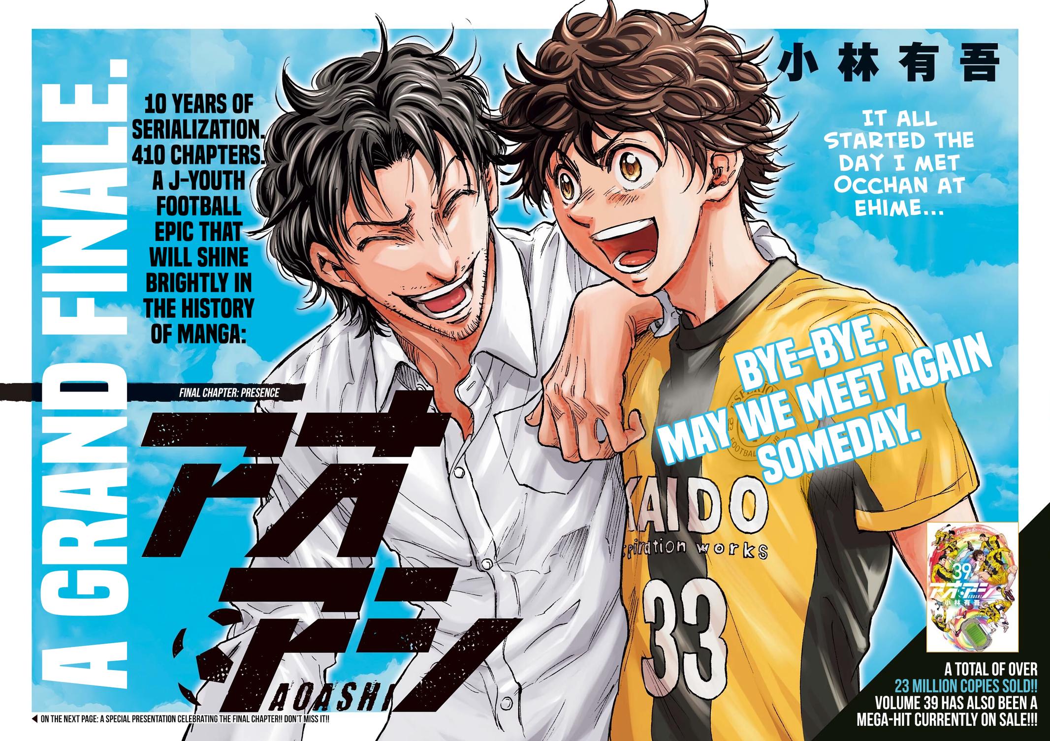 Read Ao Ashi Manga Online