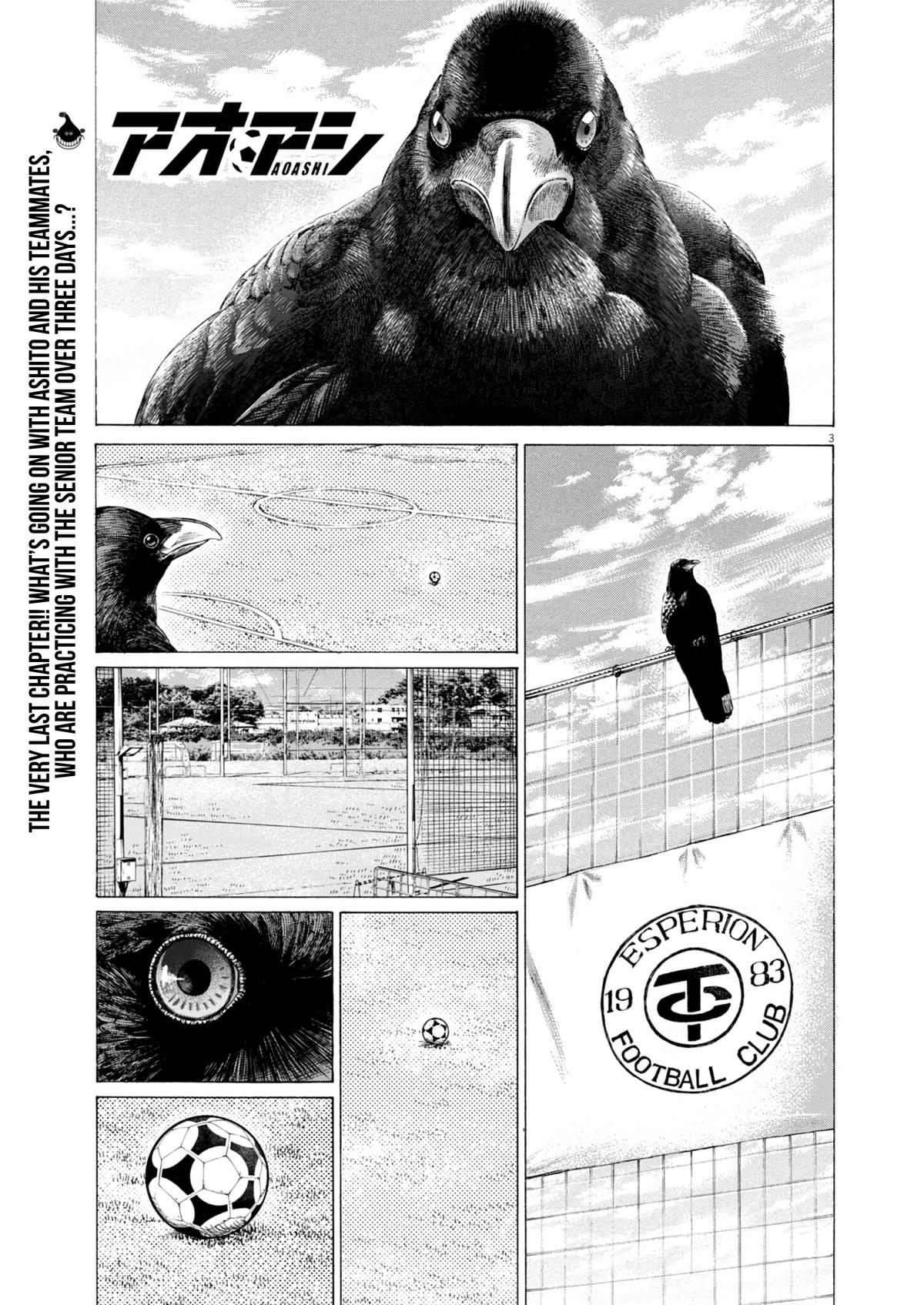 Read Ao Ashi Manga Online