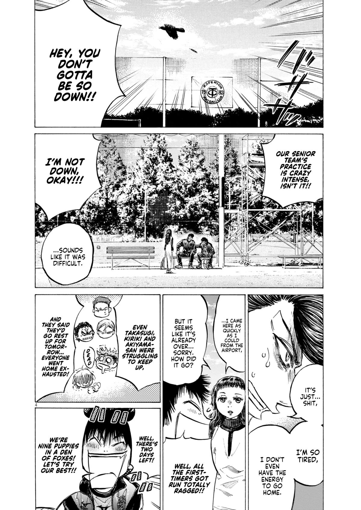 Read Ao Ashi Manga Online