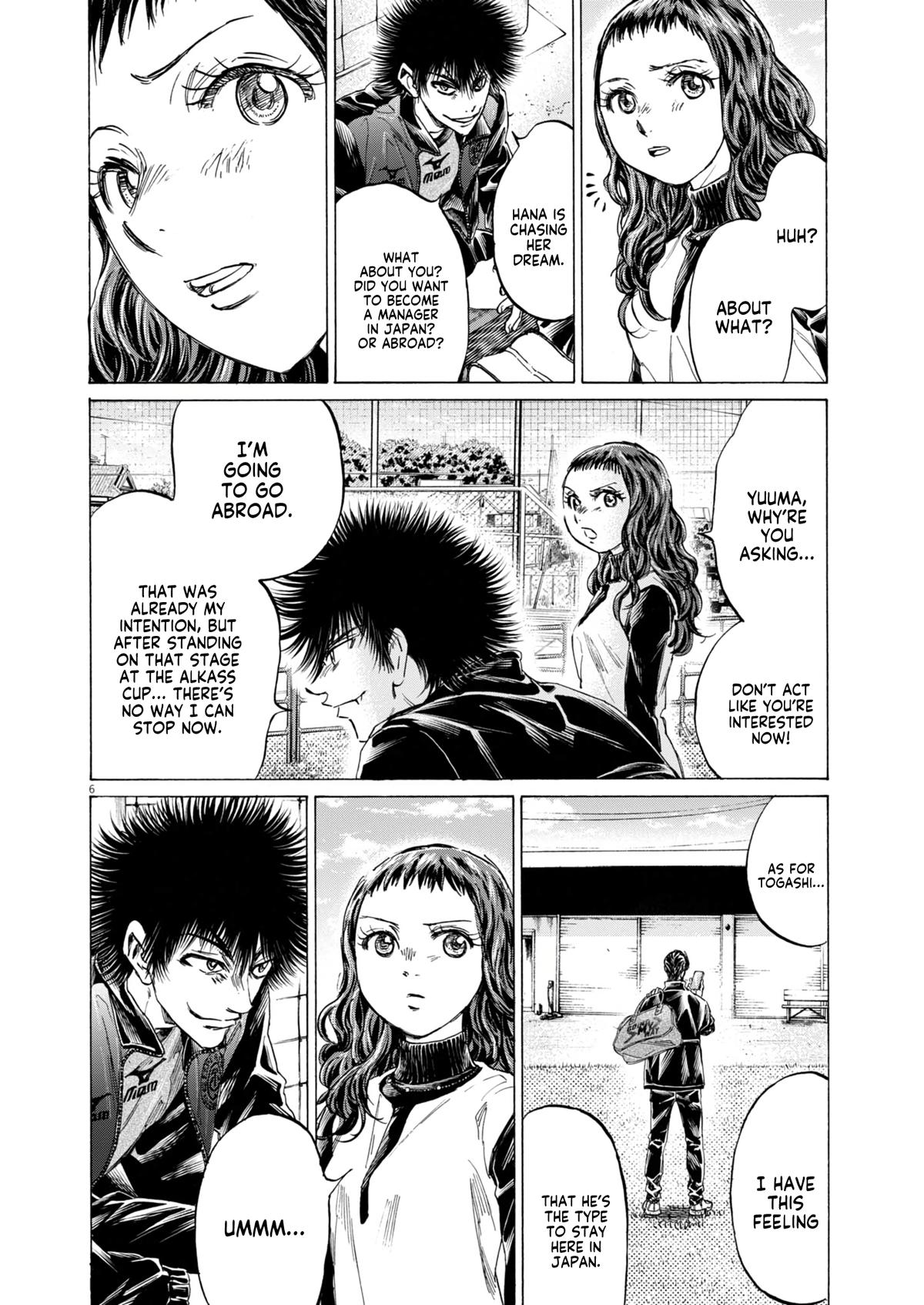 Read Ao Ashi Manga Online