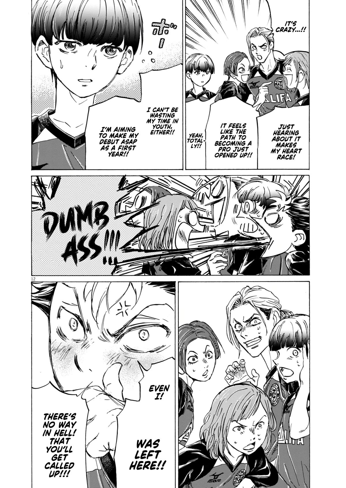 Read Ao Ashi Manga Online