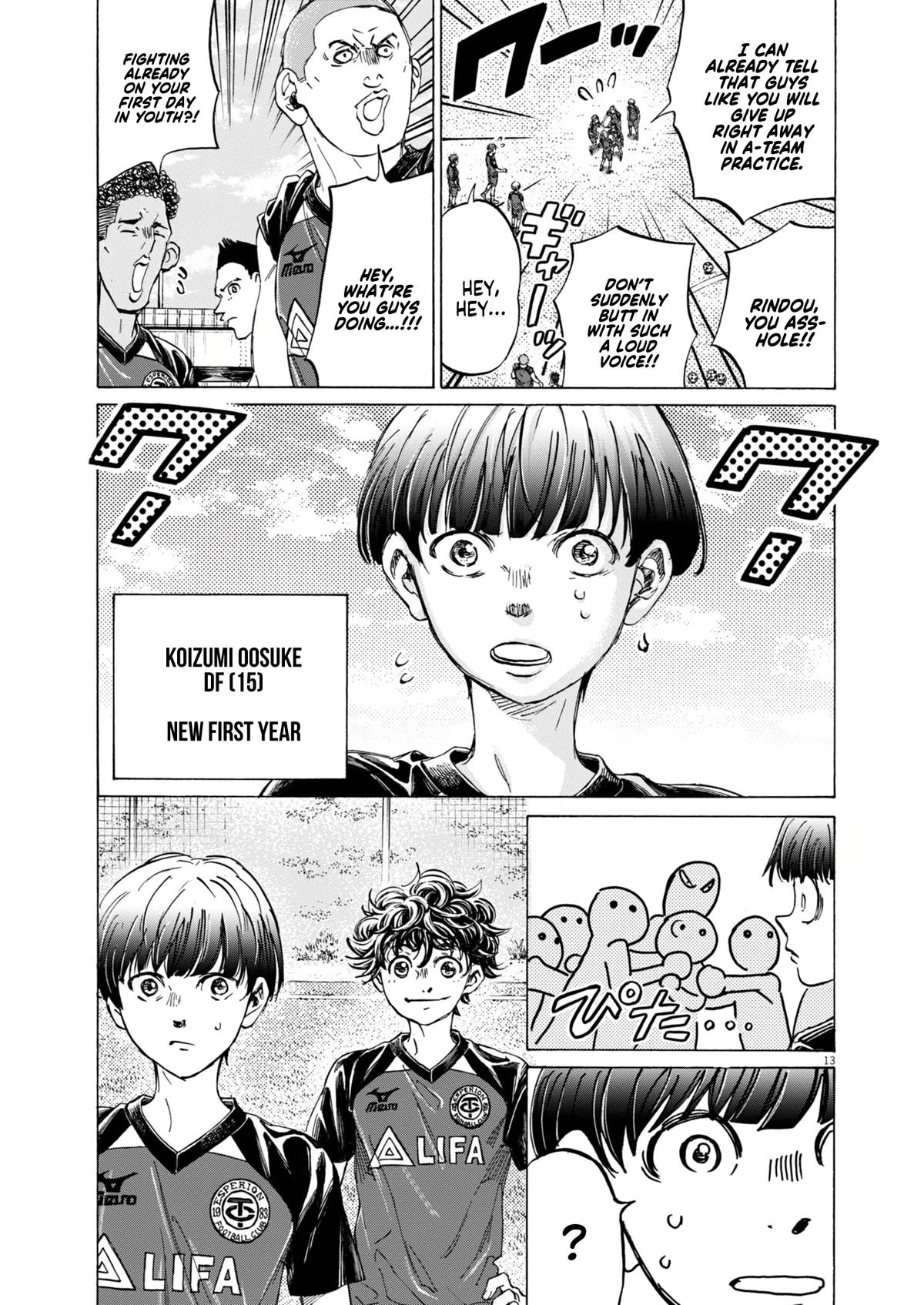 Read Ao Ashi Manga Online