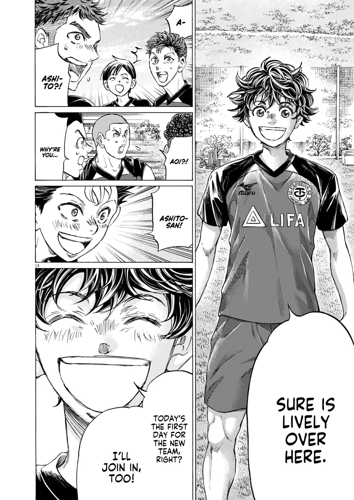 Read Ao Ashi Manga Online