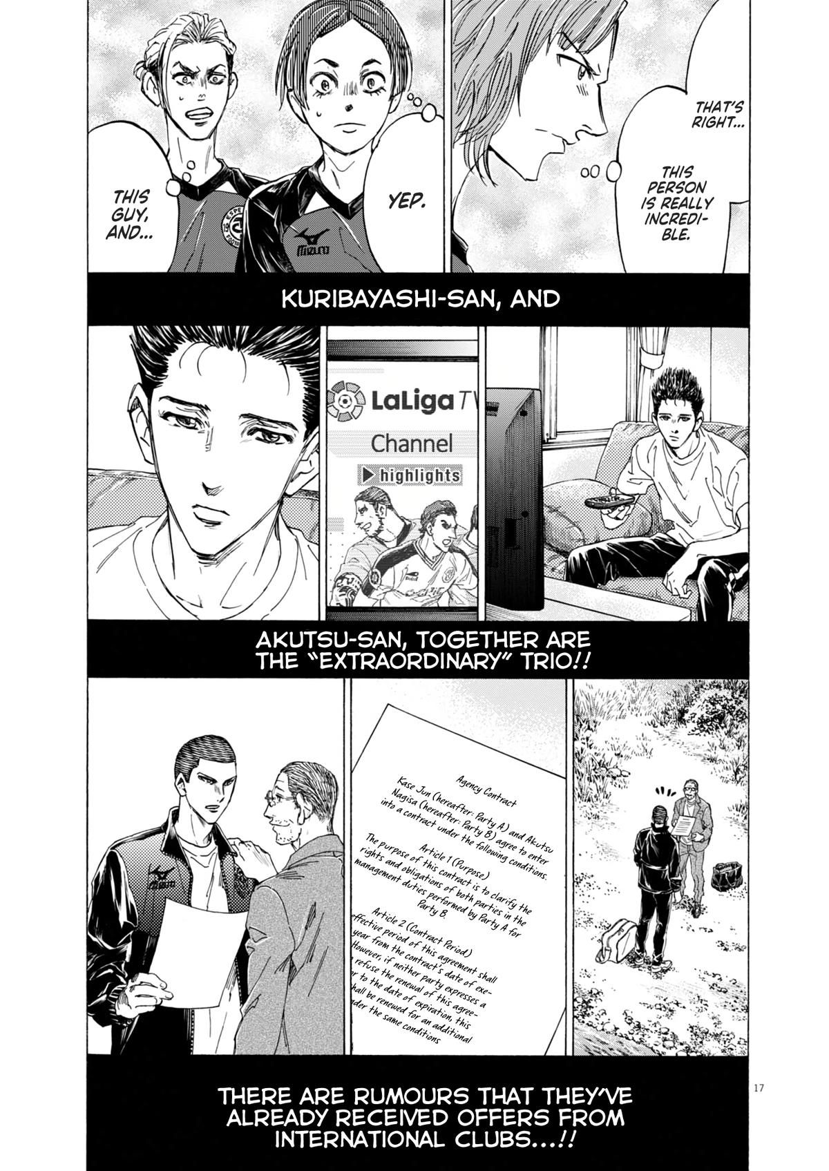 Read Ao Ashi Manga Online