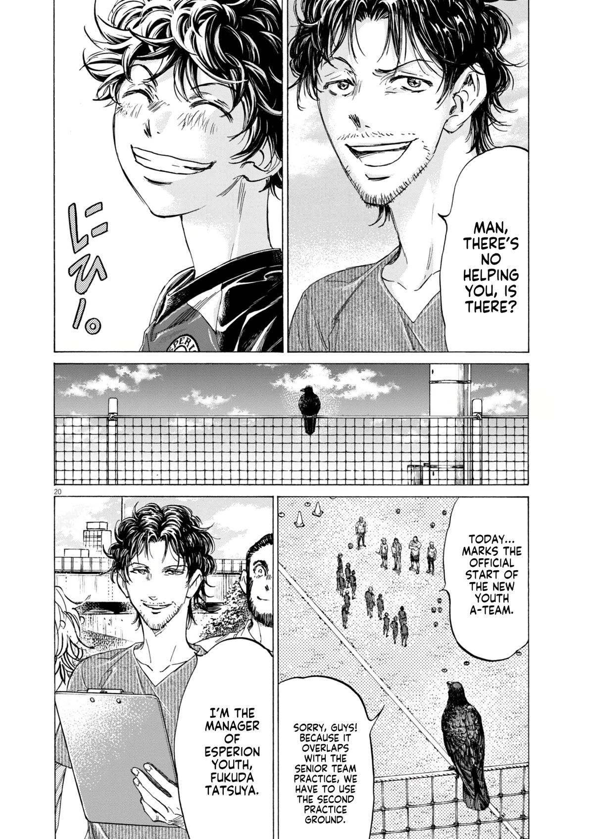 Read Ao Ashi Manga Online