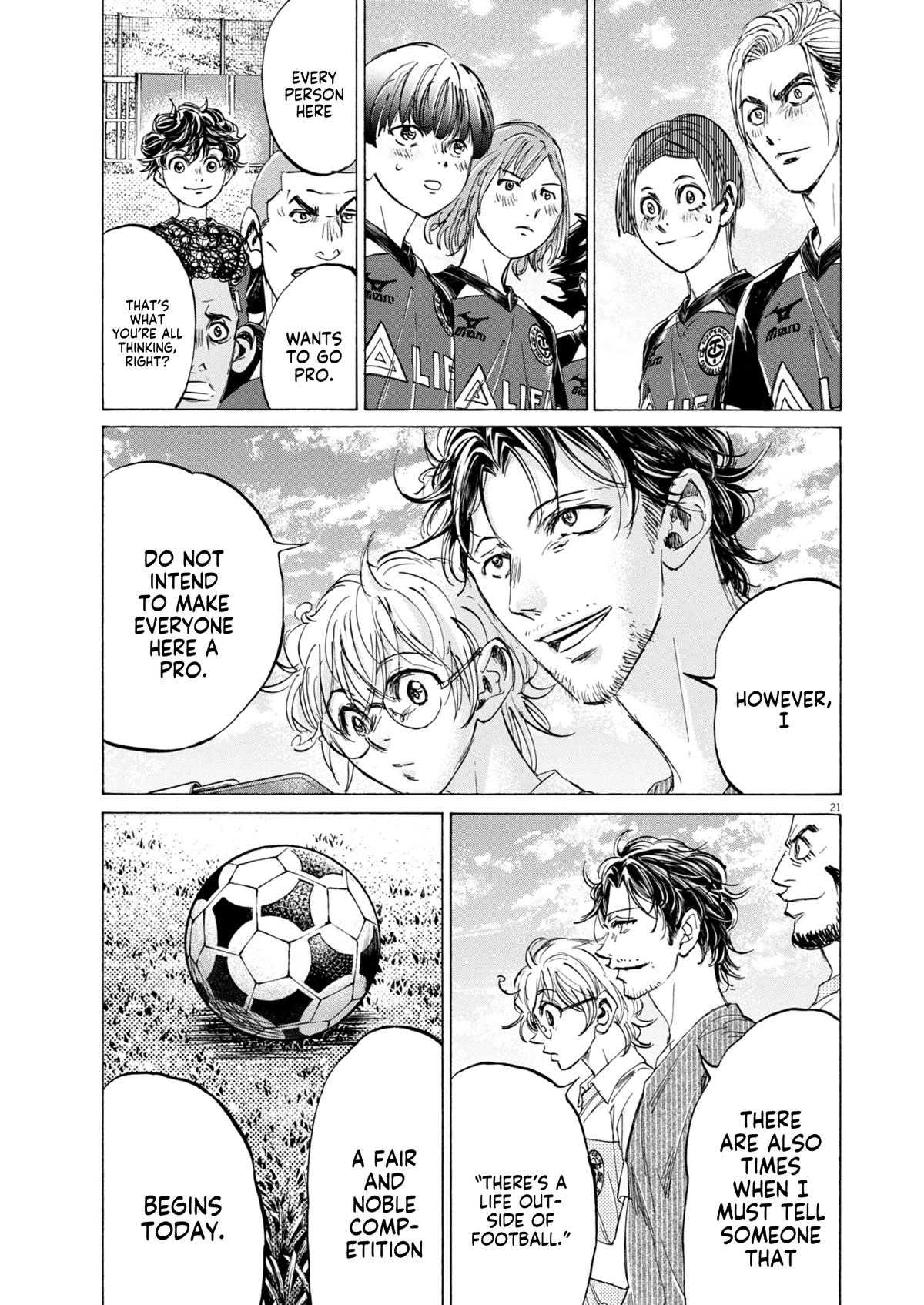 Read Ao Ashi Manga Online