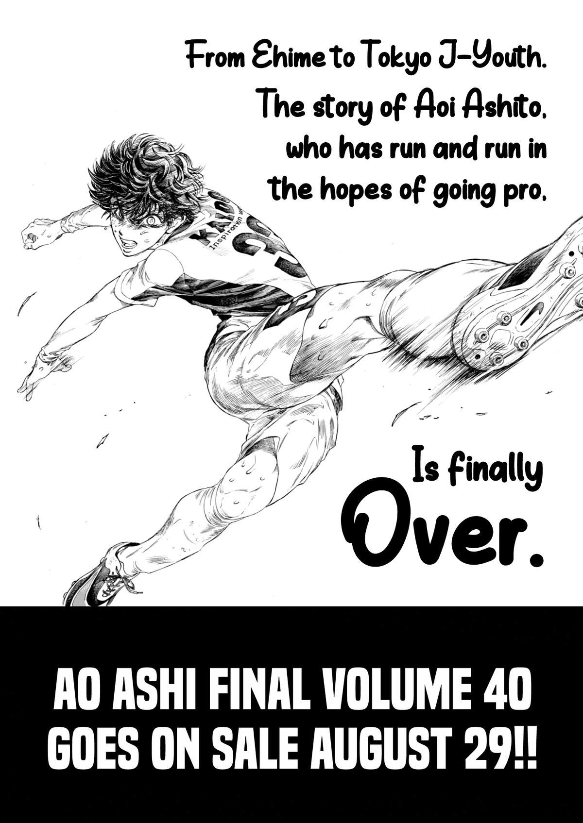 Read Ao Ashi Manga Online