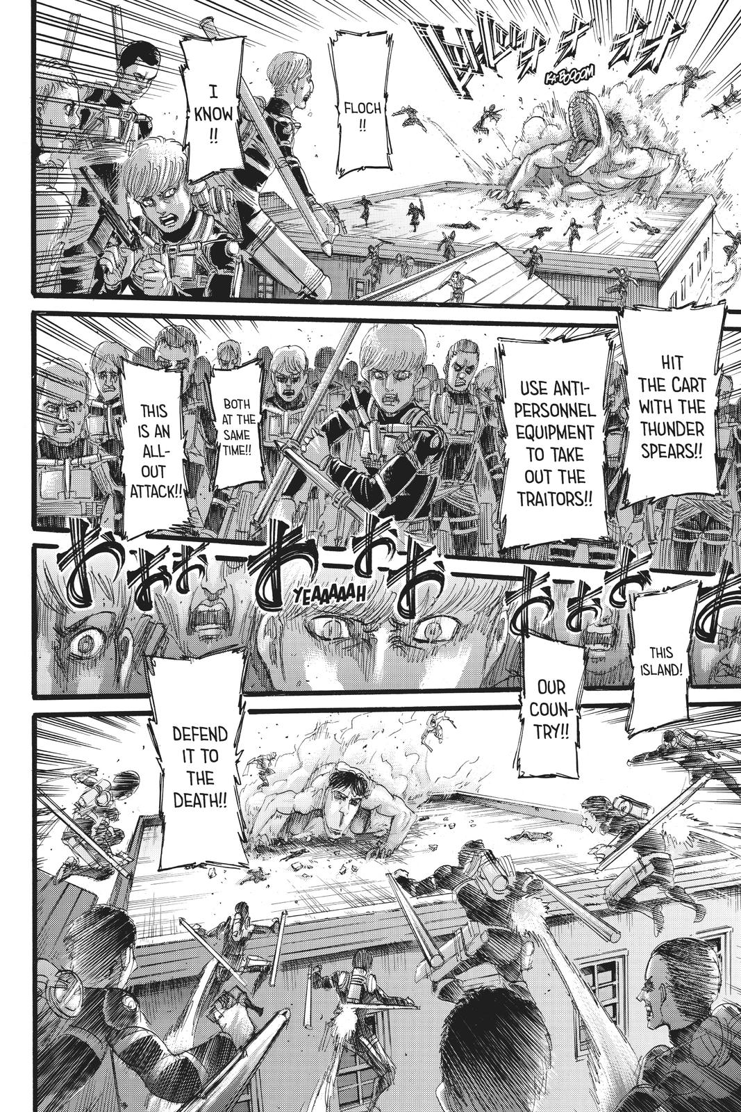Read Attack on Titan Manga Online