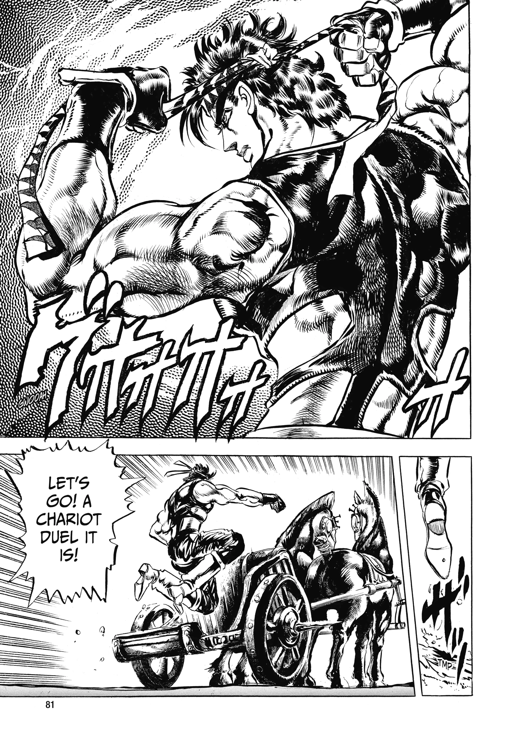Read Battle Tendency Manga Online