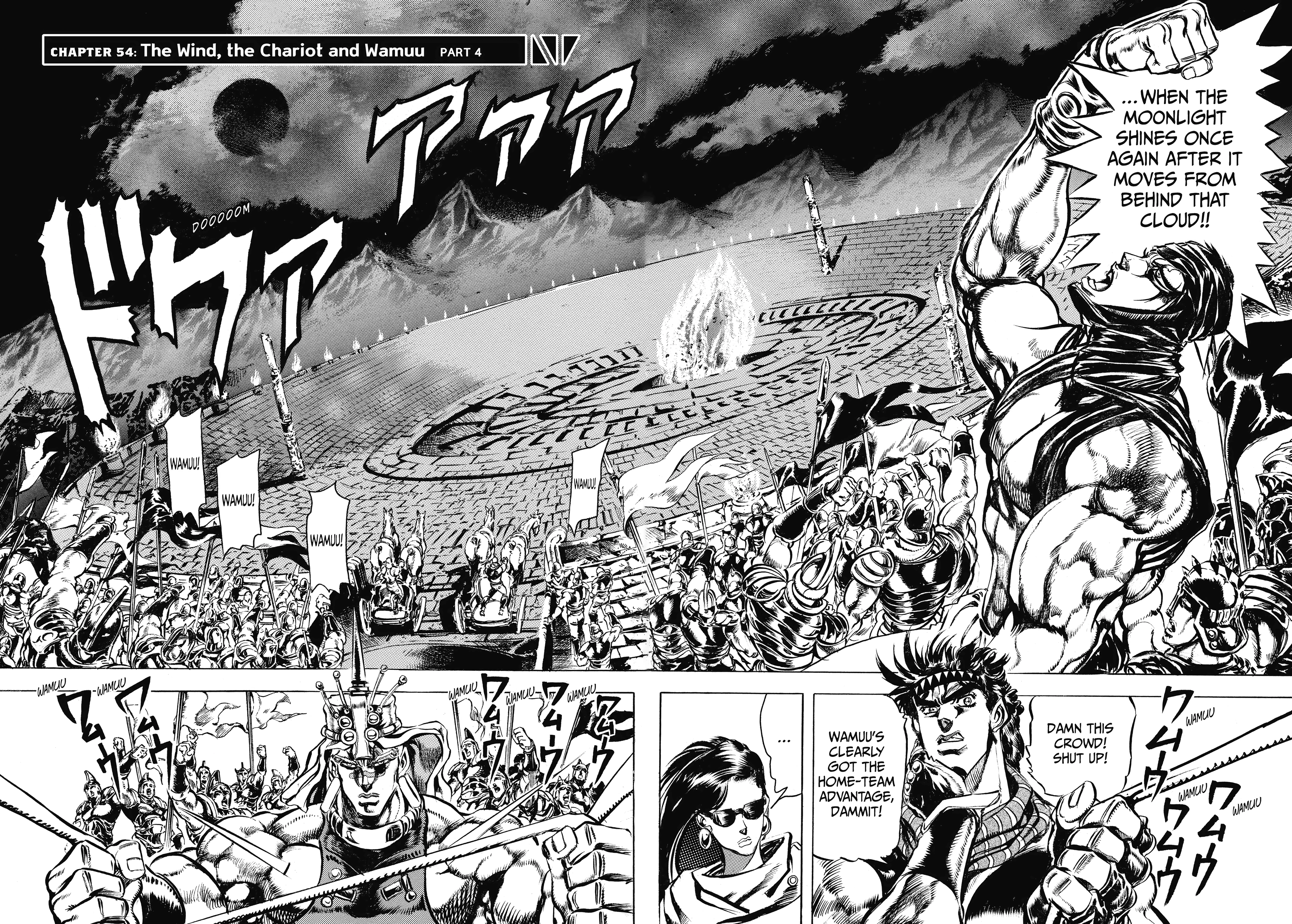 Read Battle Tendency Manga Online