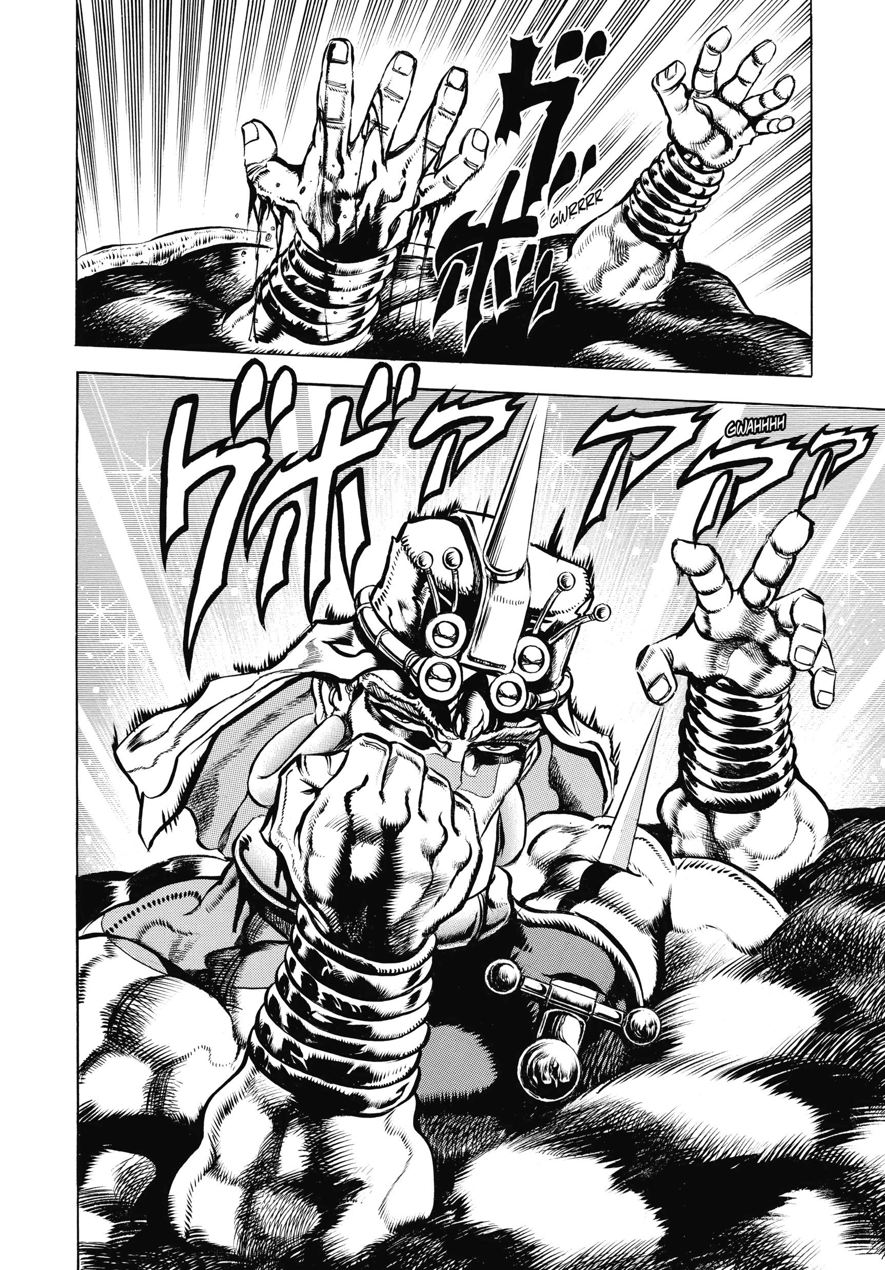 Read Battle Tendency Manga Online
