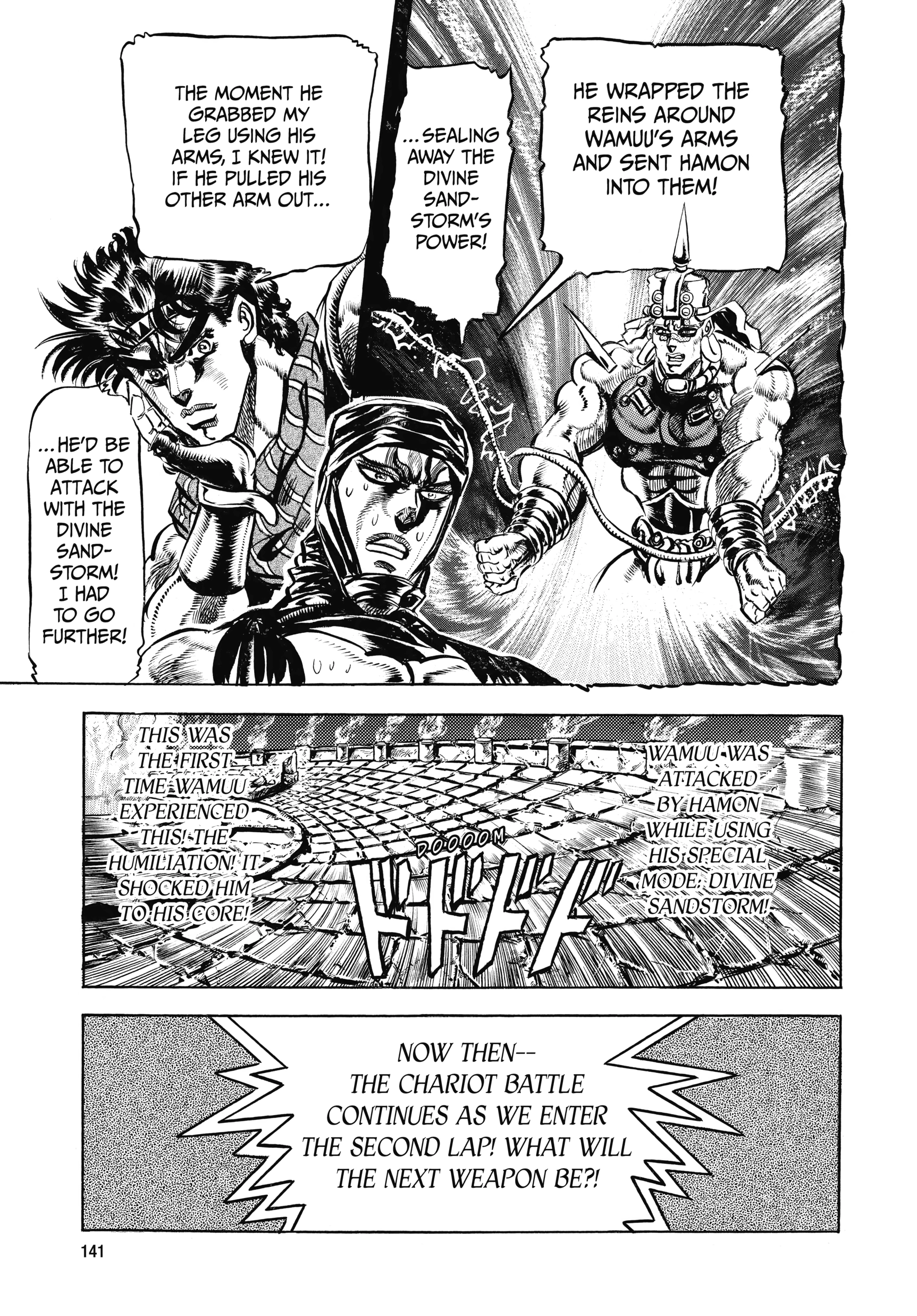 Read Battle Tendency Manga Online