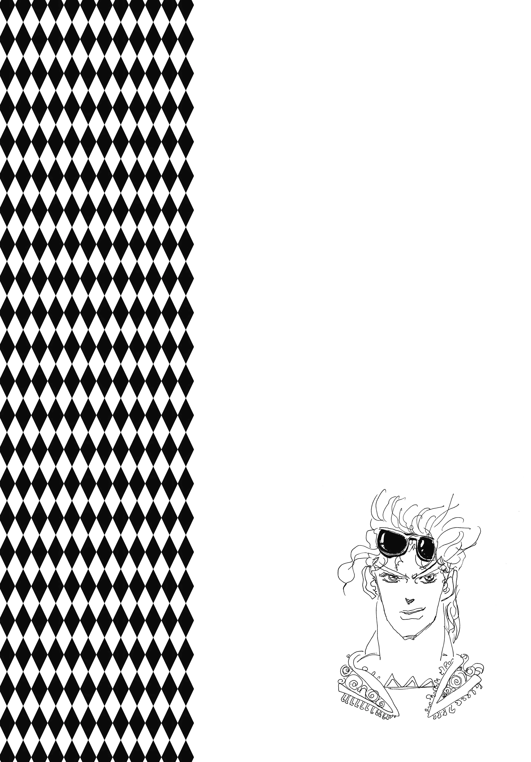 Read Battle Tendency Manga Online