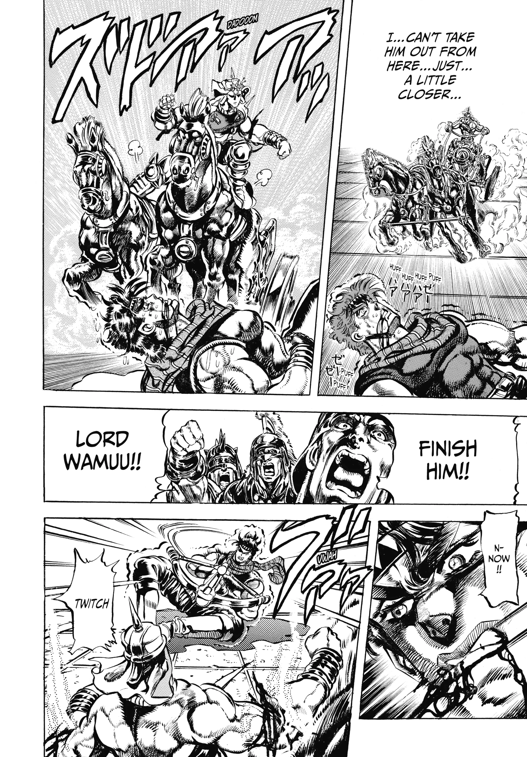 Read Battle Tendency Manga Online