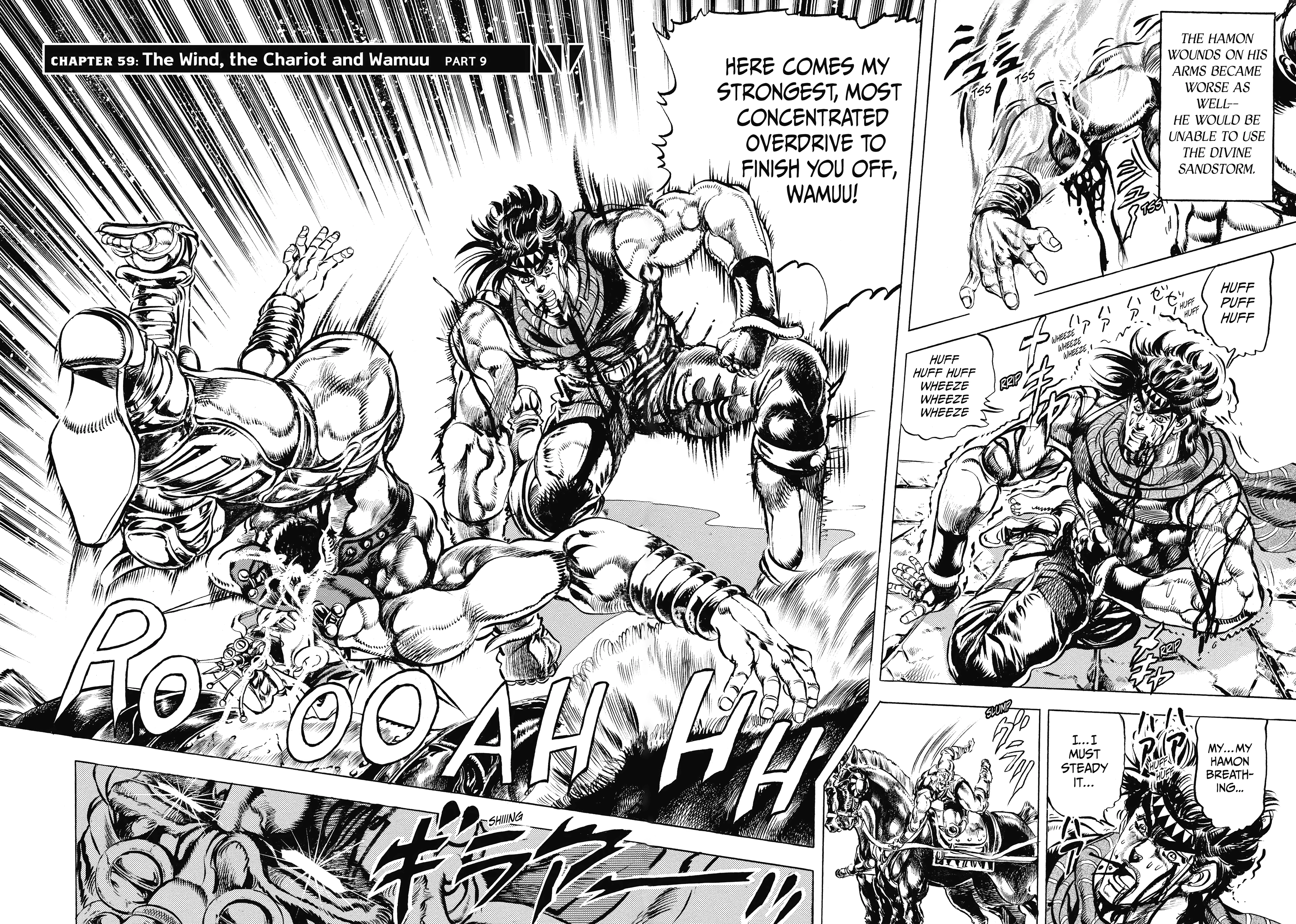 Read Battle Tendency Manga Online
