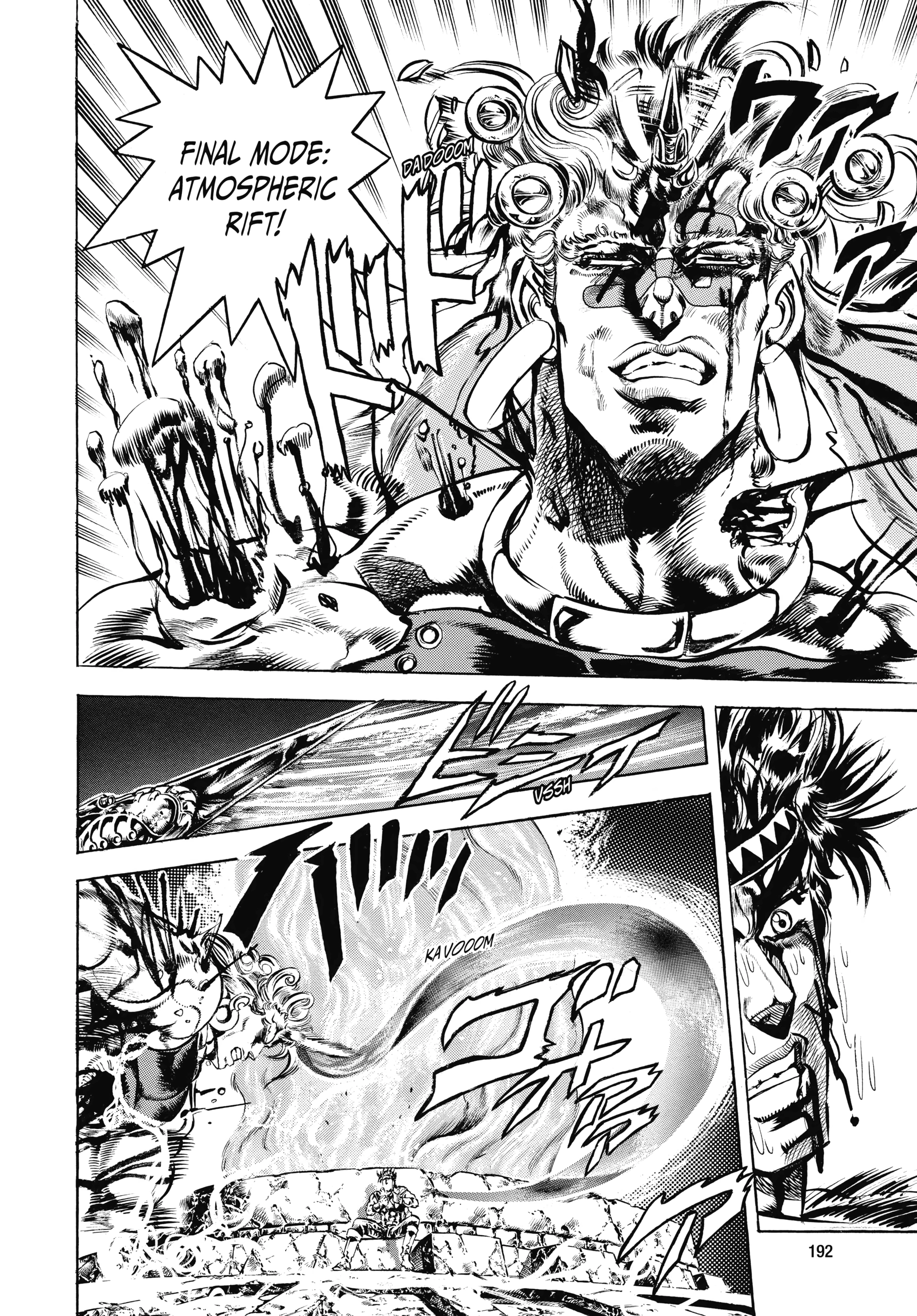 Read Battle Tendency Manga Online