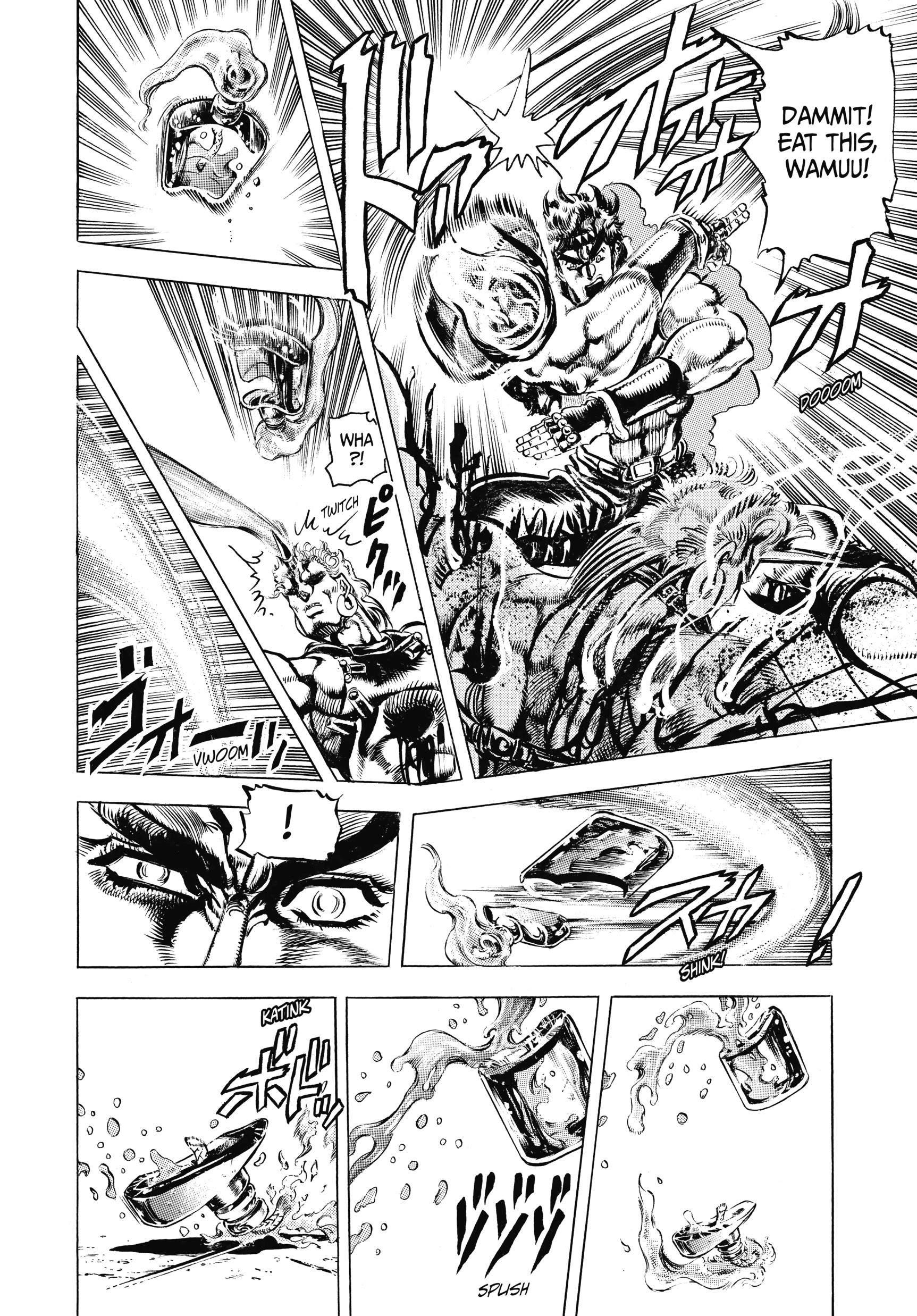 Read Battle Tendency Manga Online