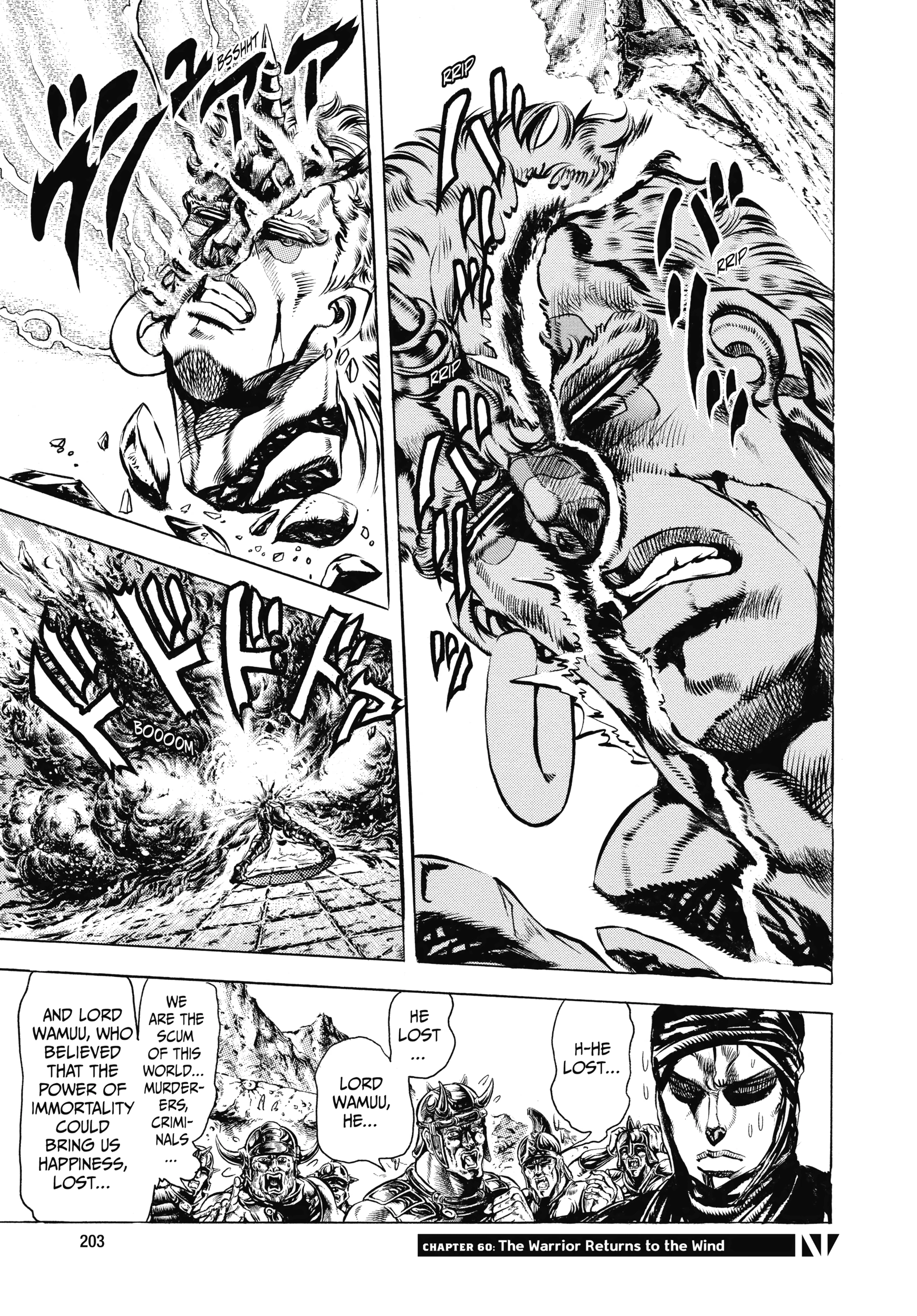 Read Battle Tendency Manga Online