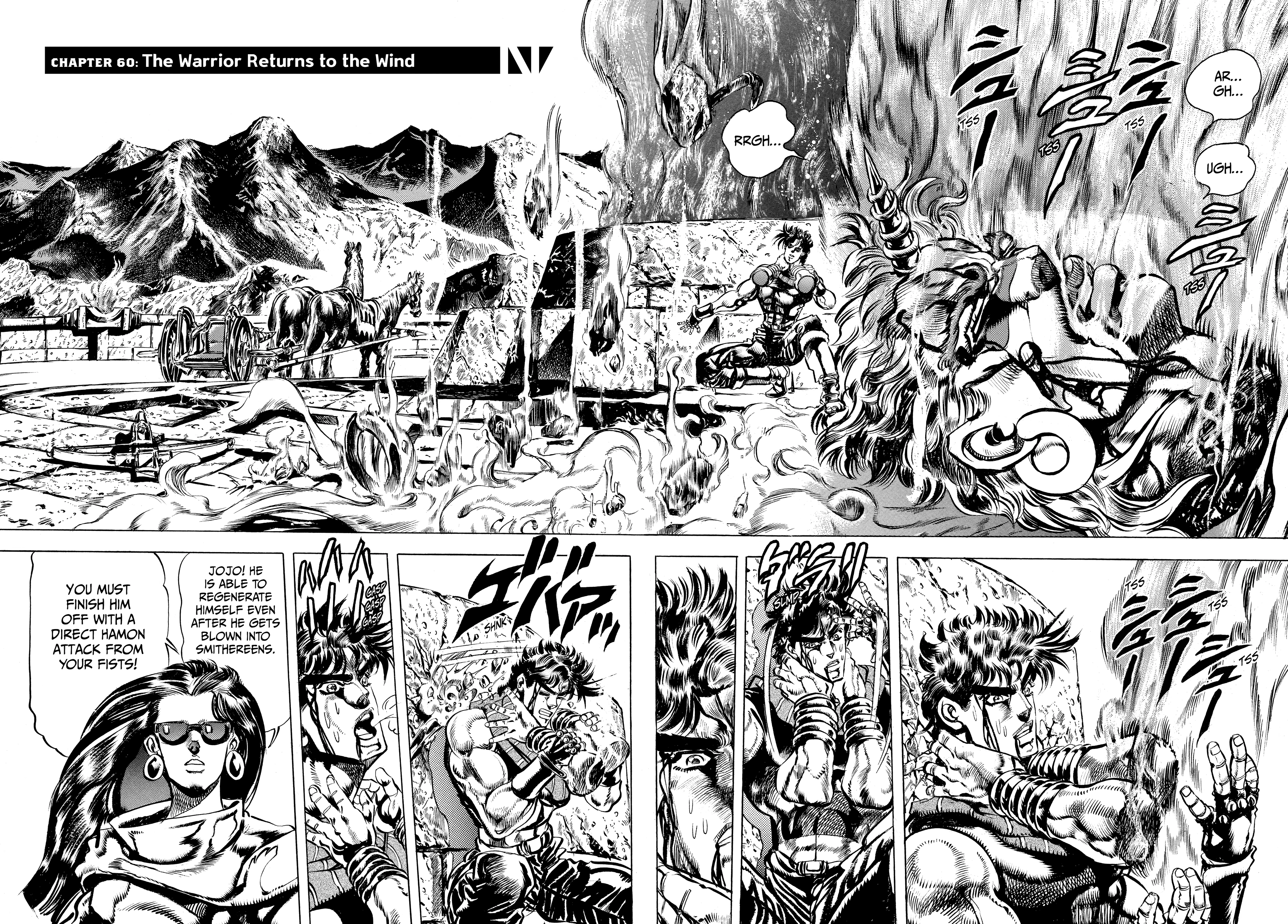 Read Battle Tendency Manga Online