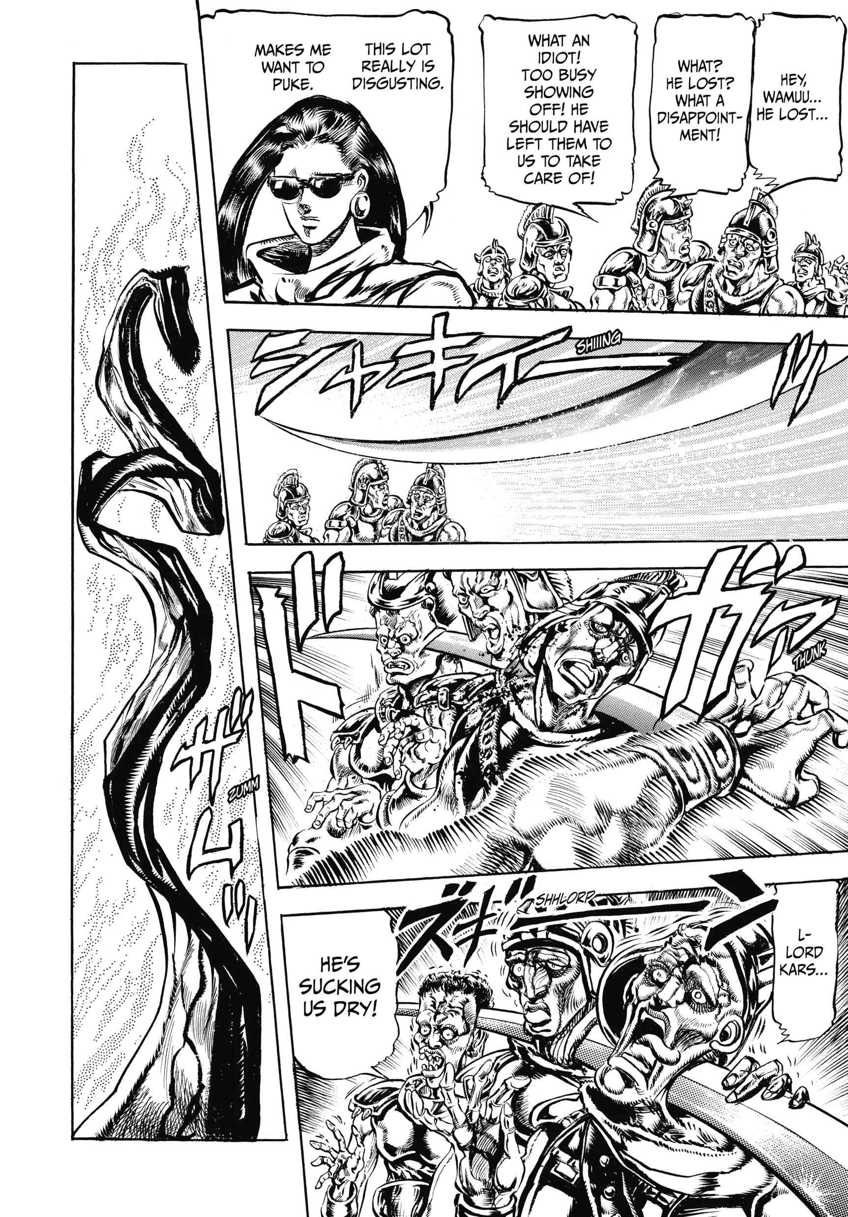 Read Battle Tendency Manga Online