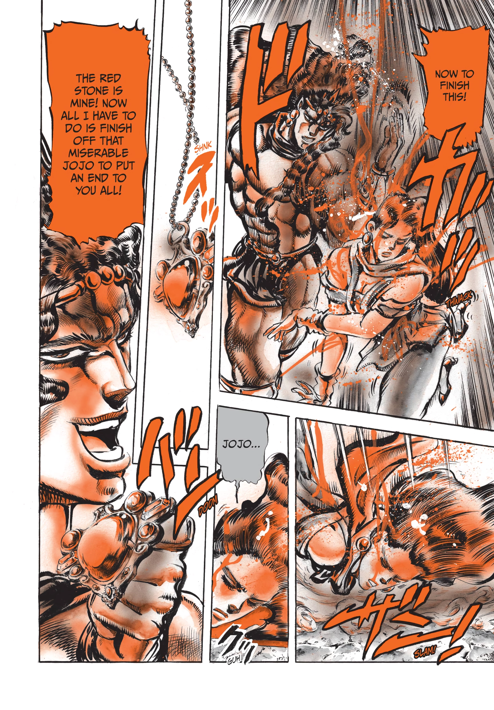Read Battle Tendency Manga Online