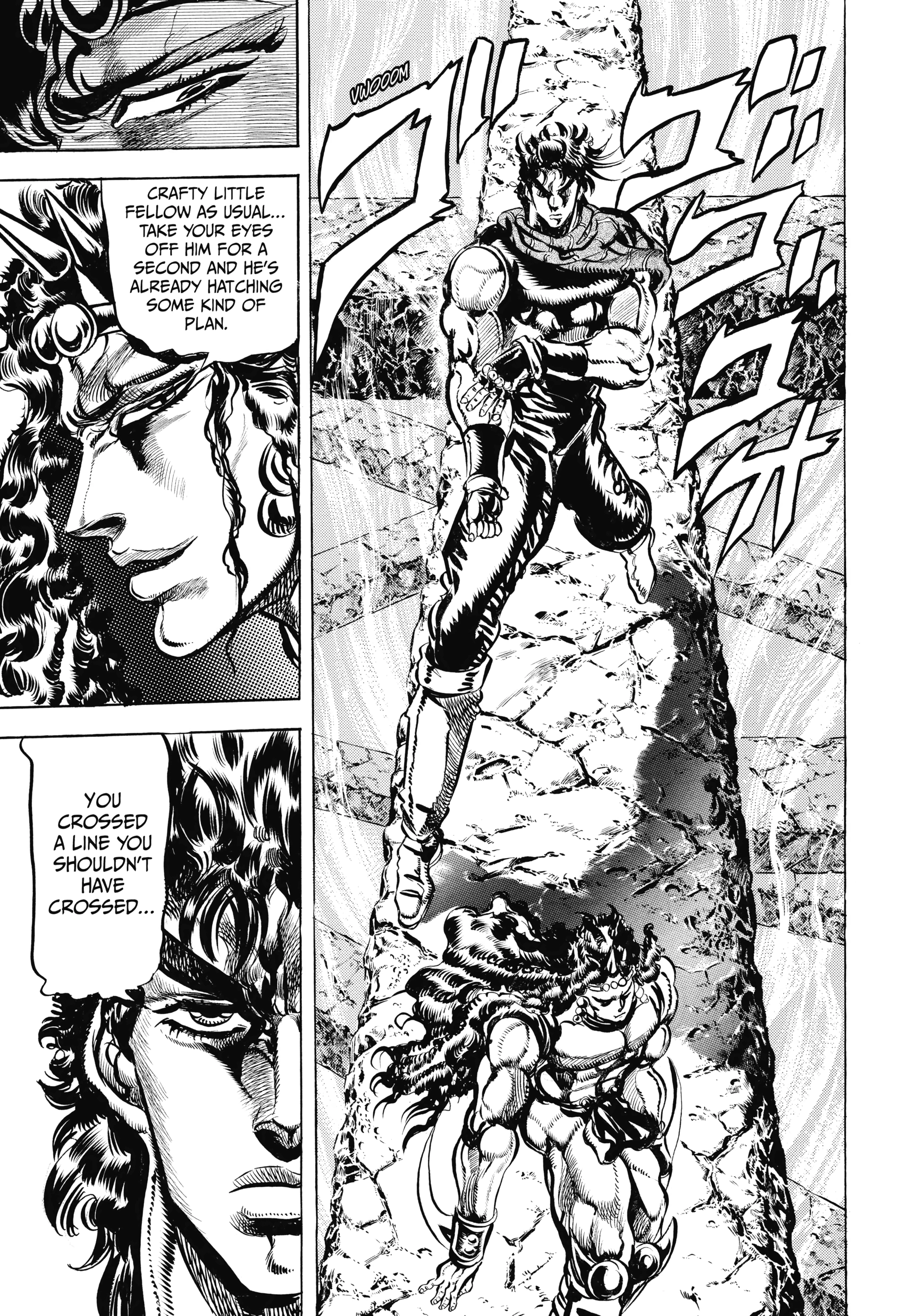 Read Battle Tendency Manga Online