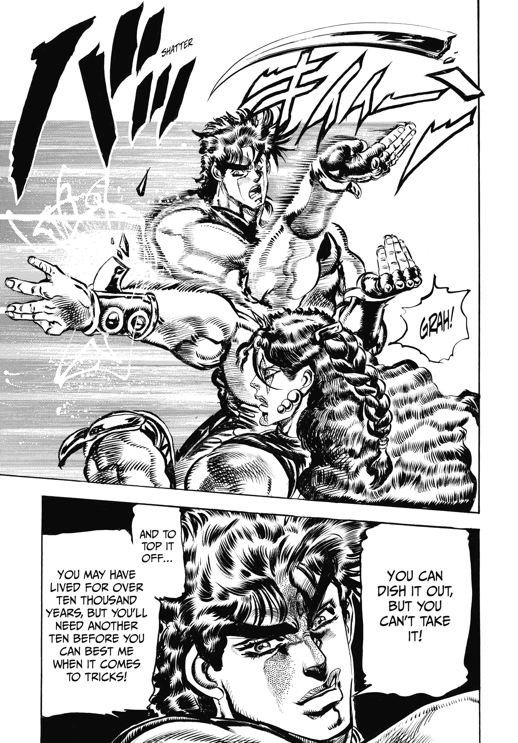 Read Battle Tendency Manga Online